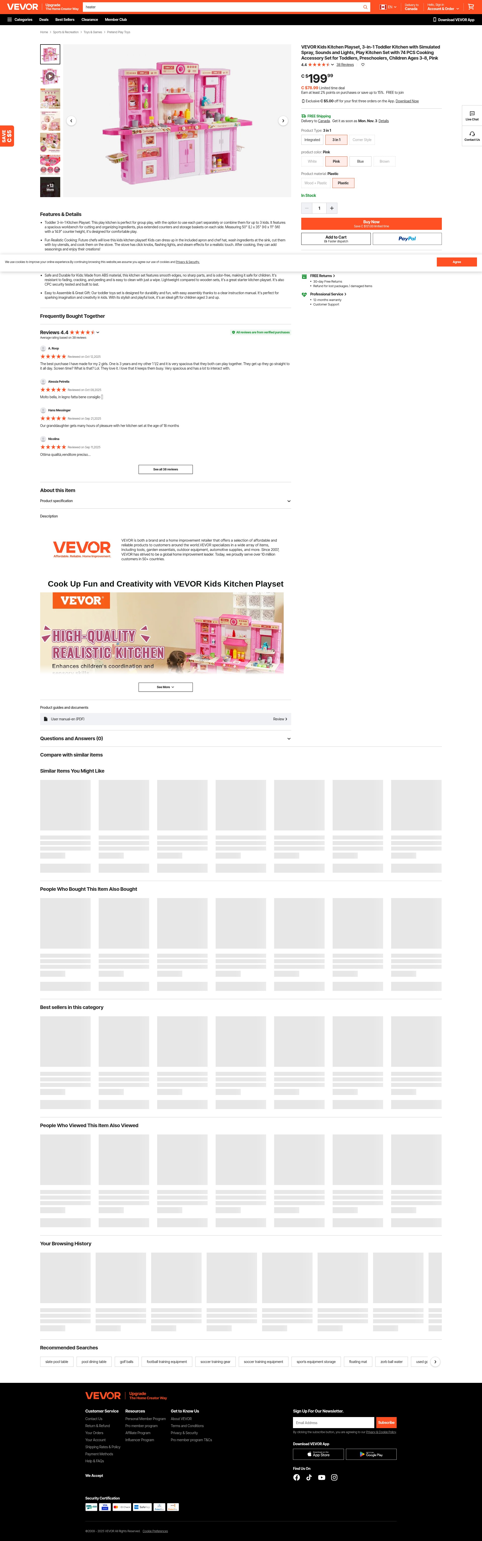 Screenshot of vevor.ca