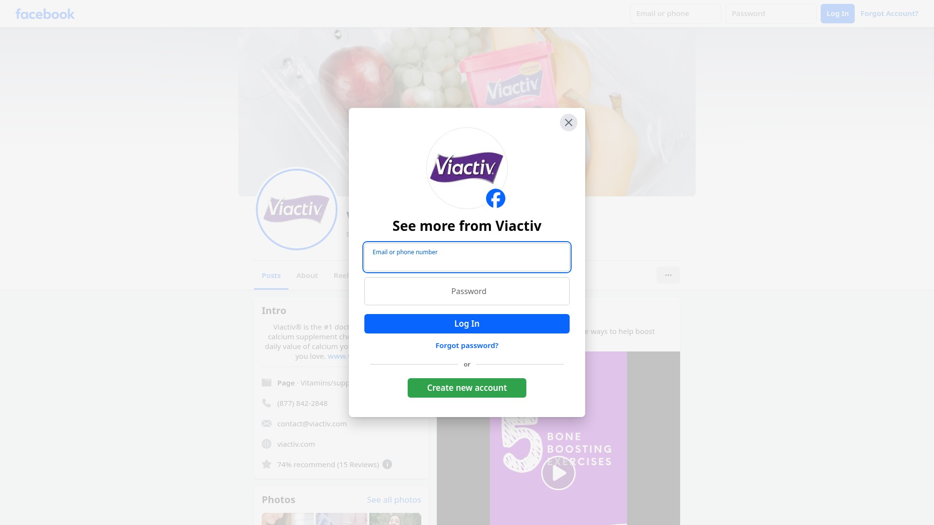 Screenshot of viactiv.com