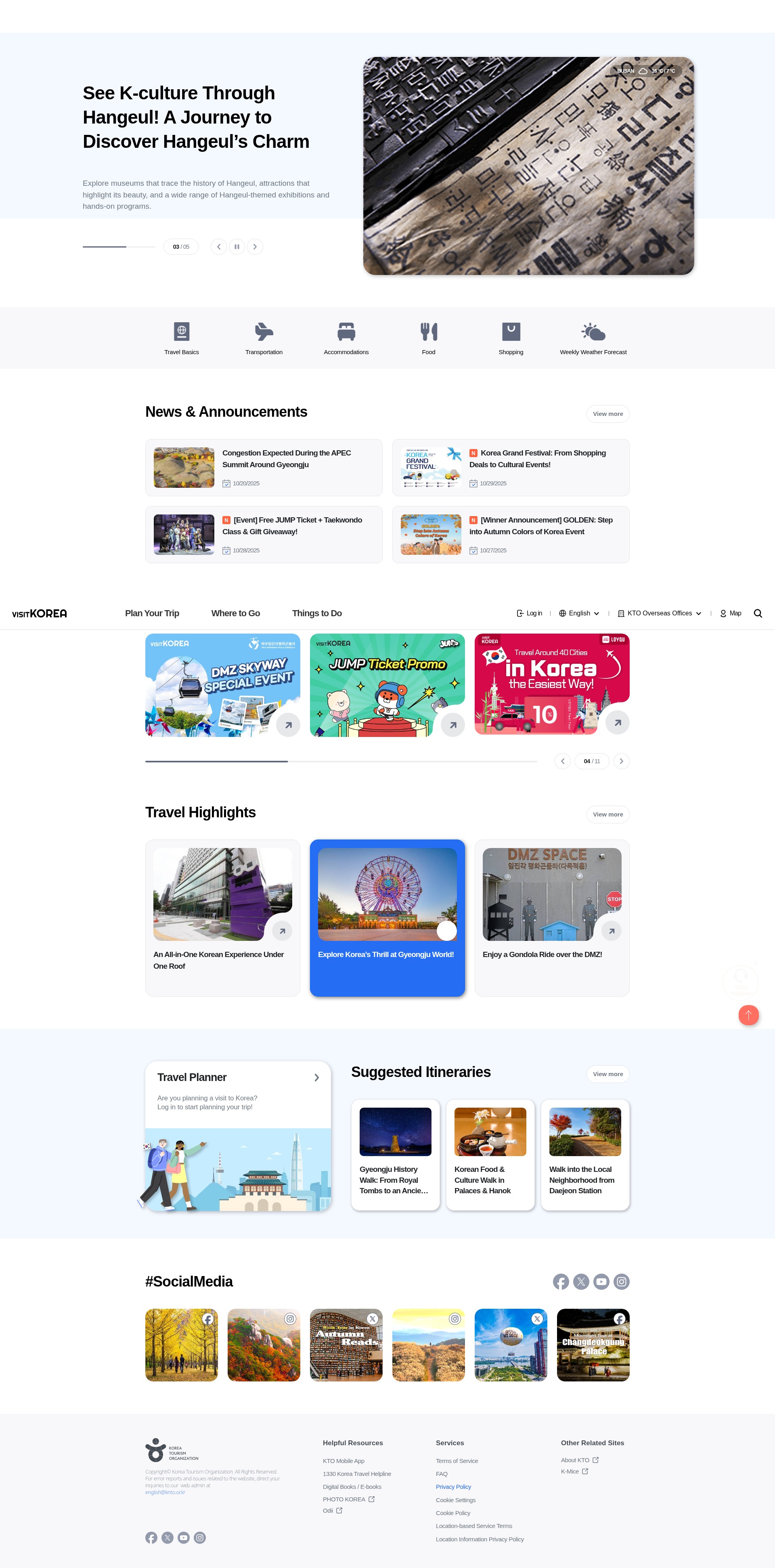 Screenshot of visitkorea.or.kr