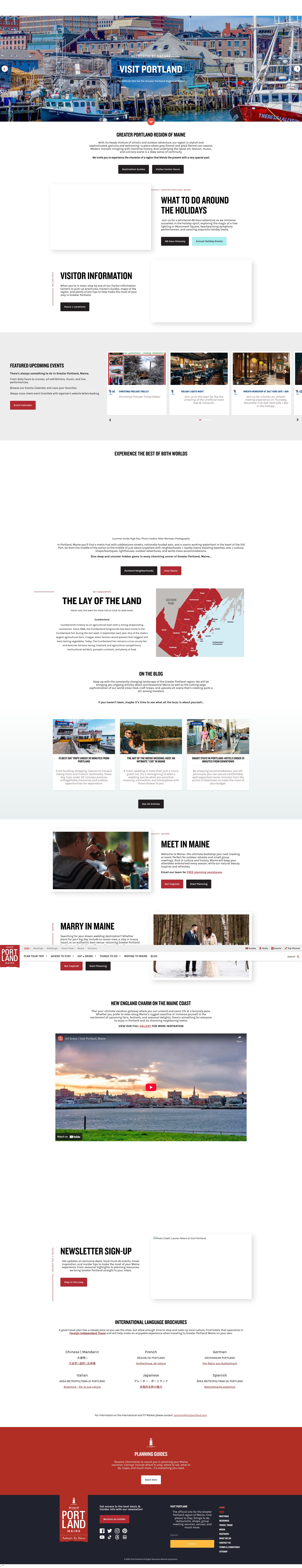 Screenshot of visitportland.com