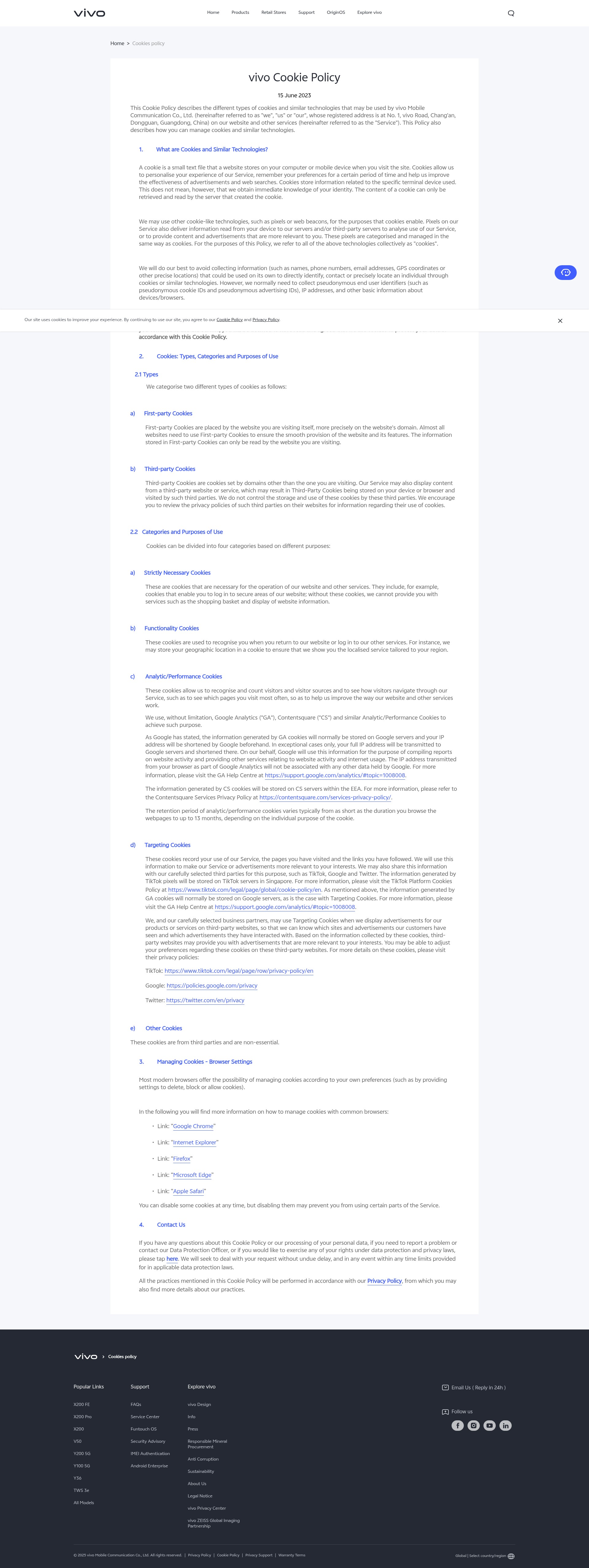 Screenshot of vivo.com