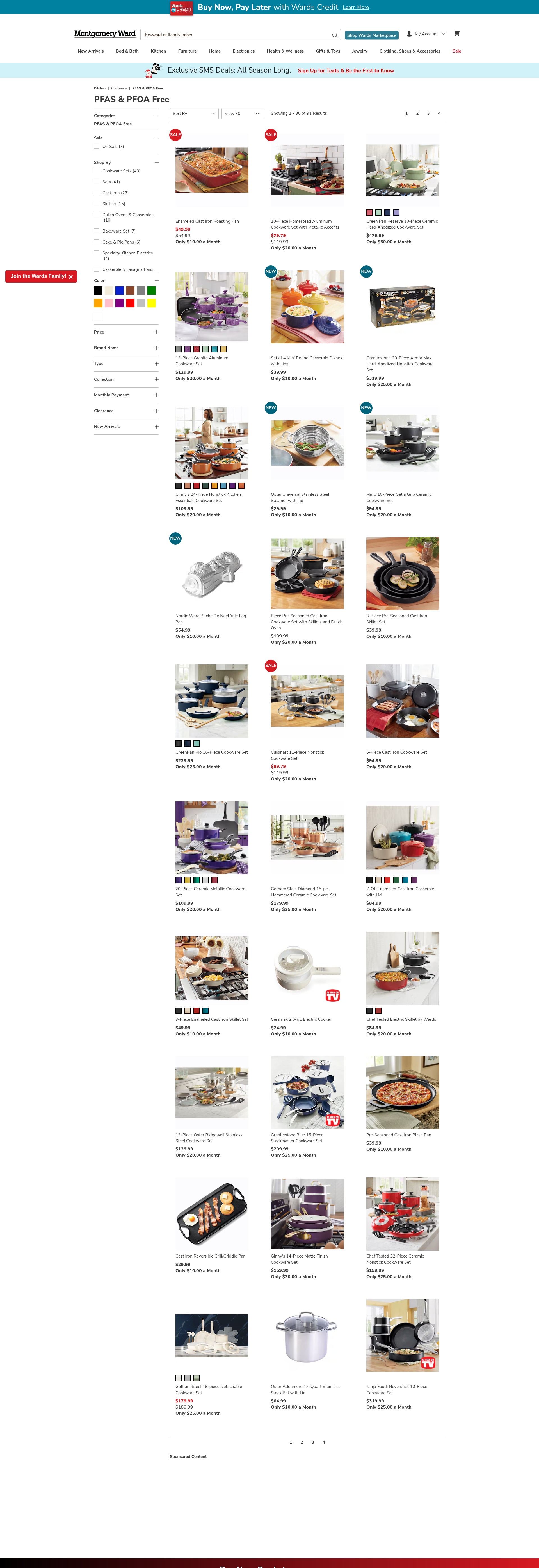Screenshot of wards.com