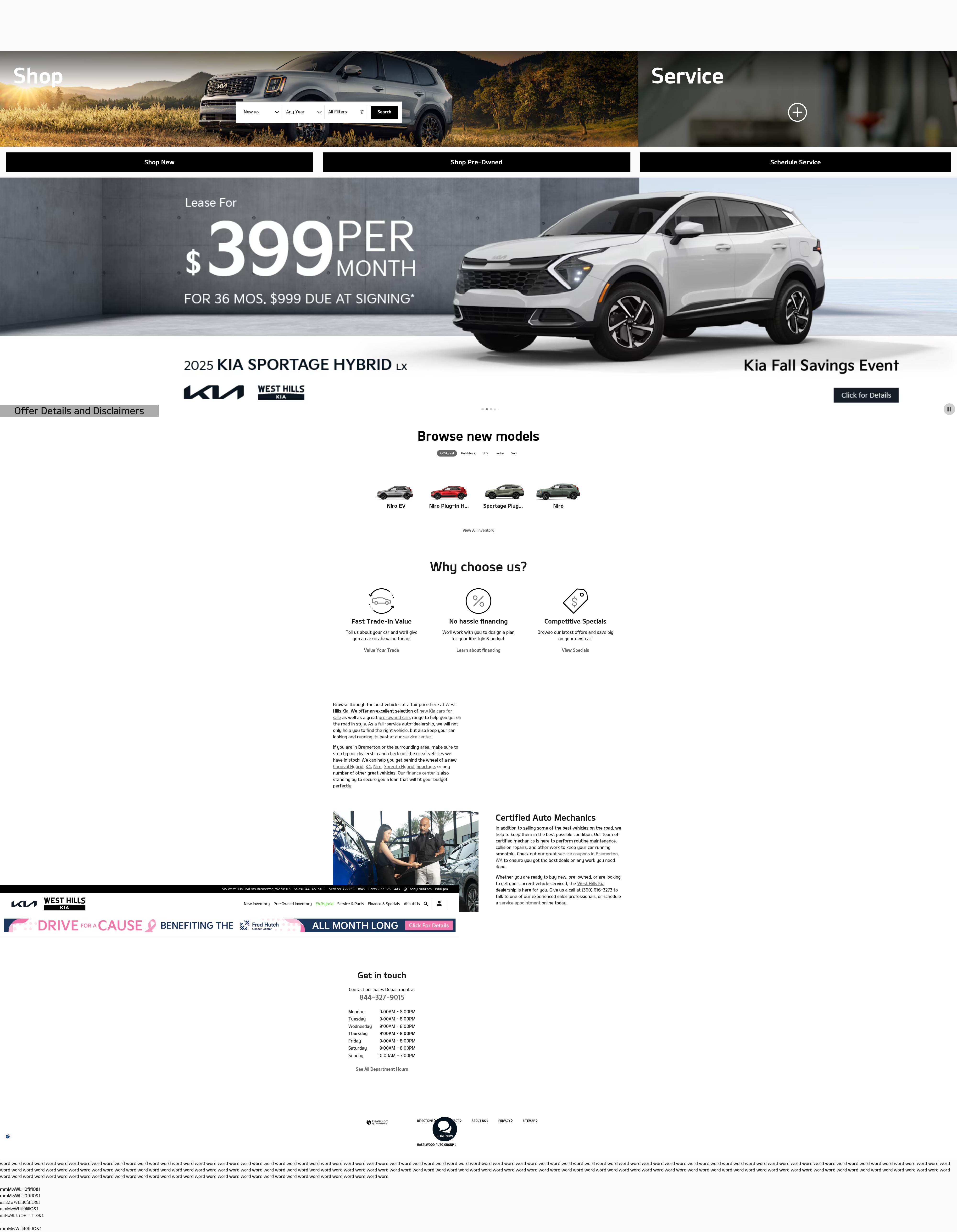Screenshot of westhillskia.com