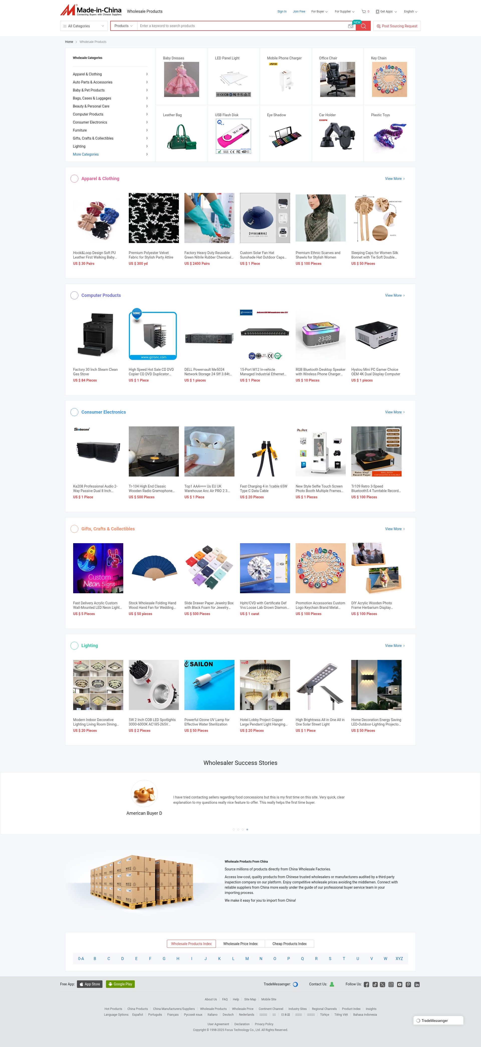 Screenshot of wholesaler.made-in-china.com