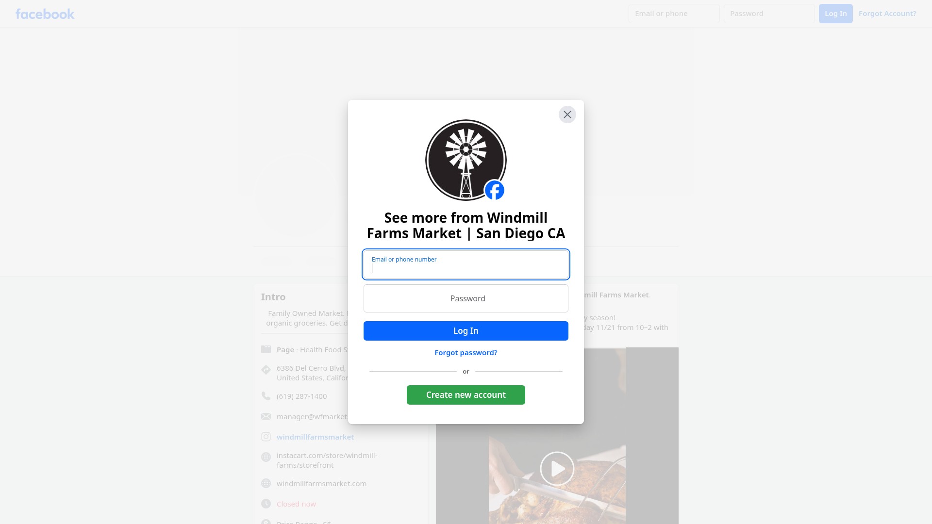 Screenshot of windmillfarmsmarket.com