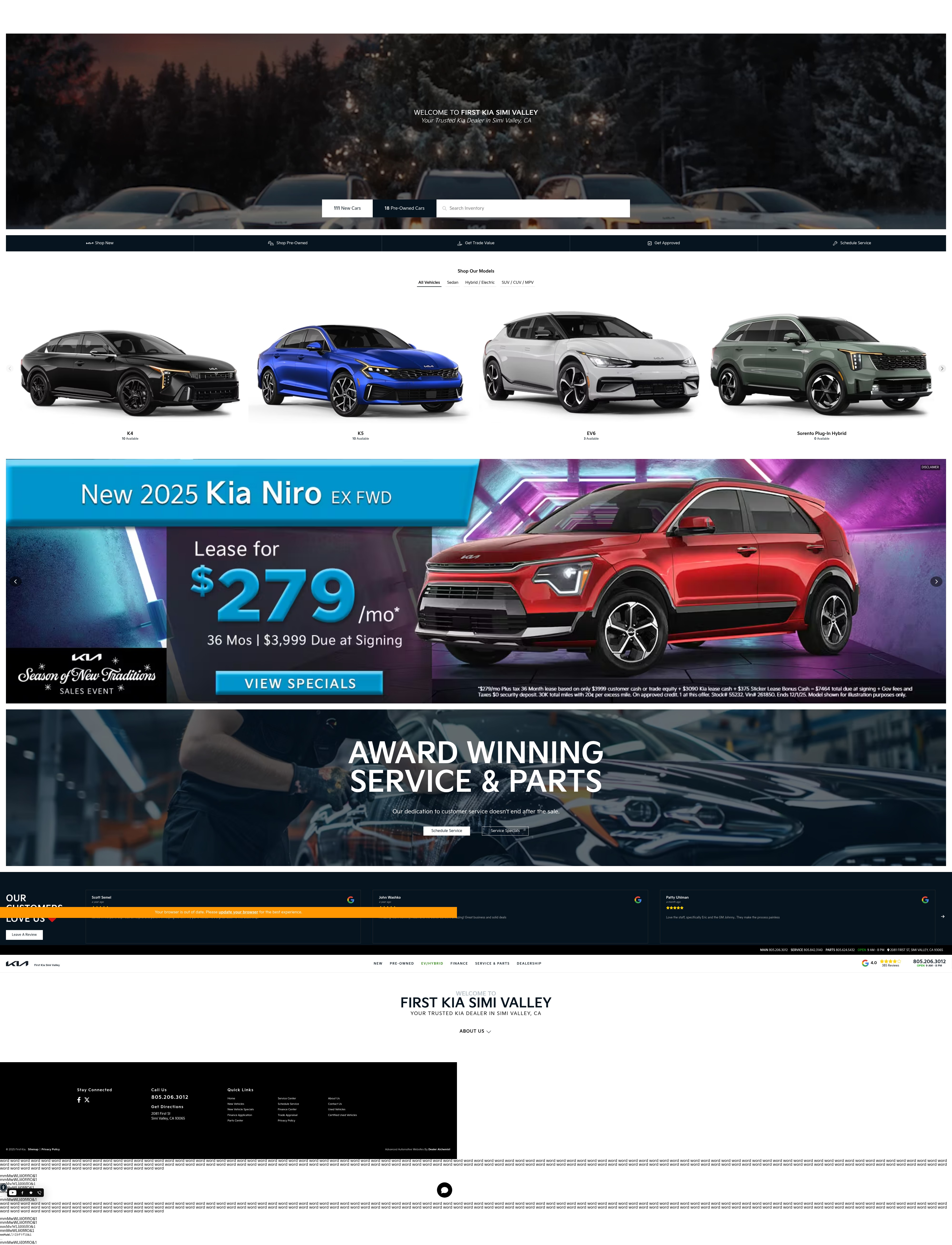 Screenshot of www.1stkia.com
