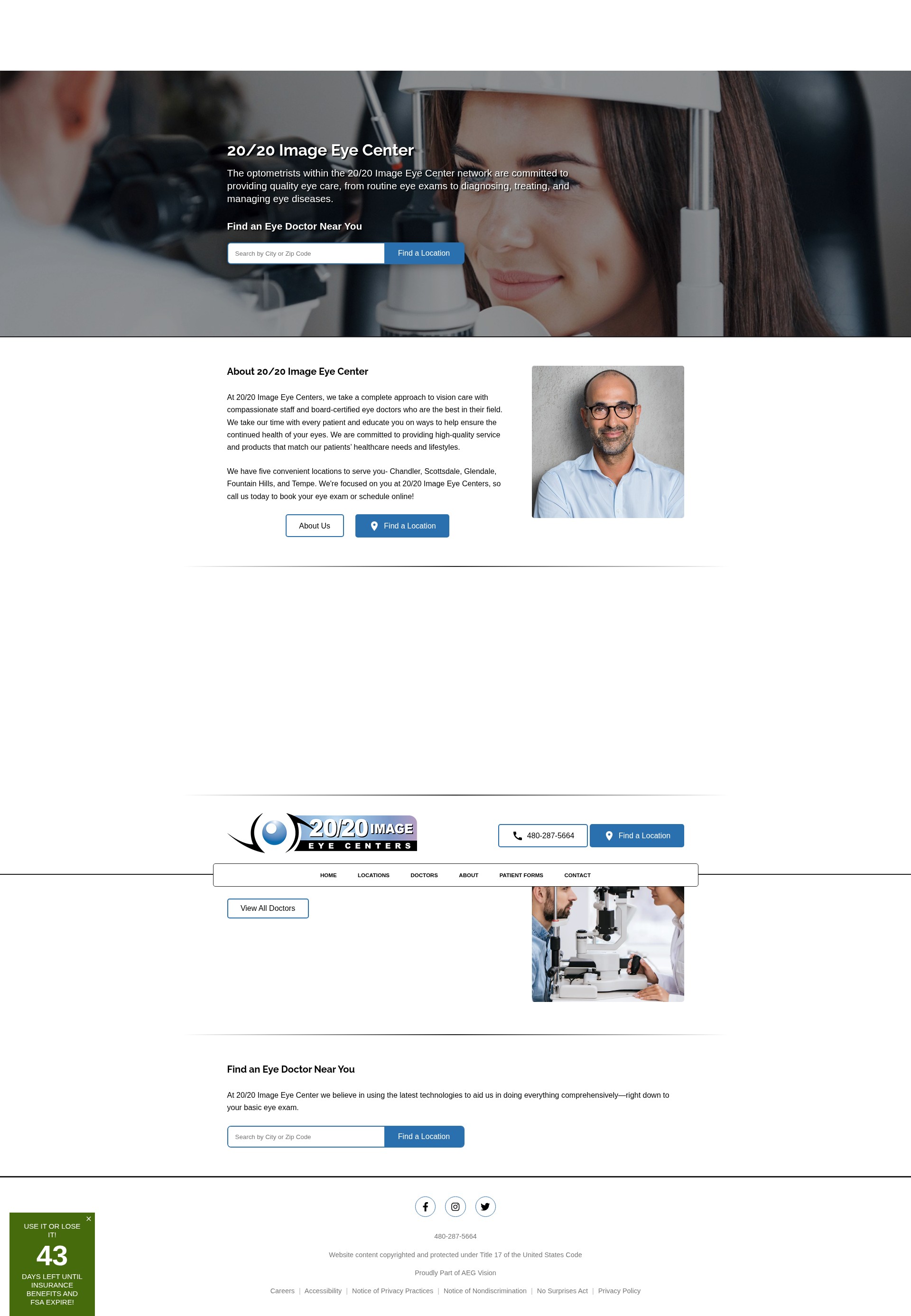 Screenshot of www.2020image.com