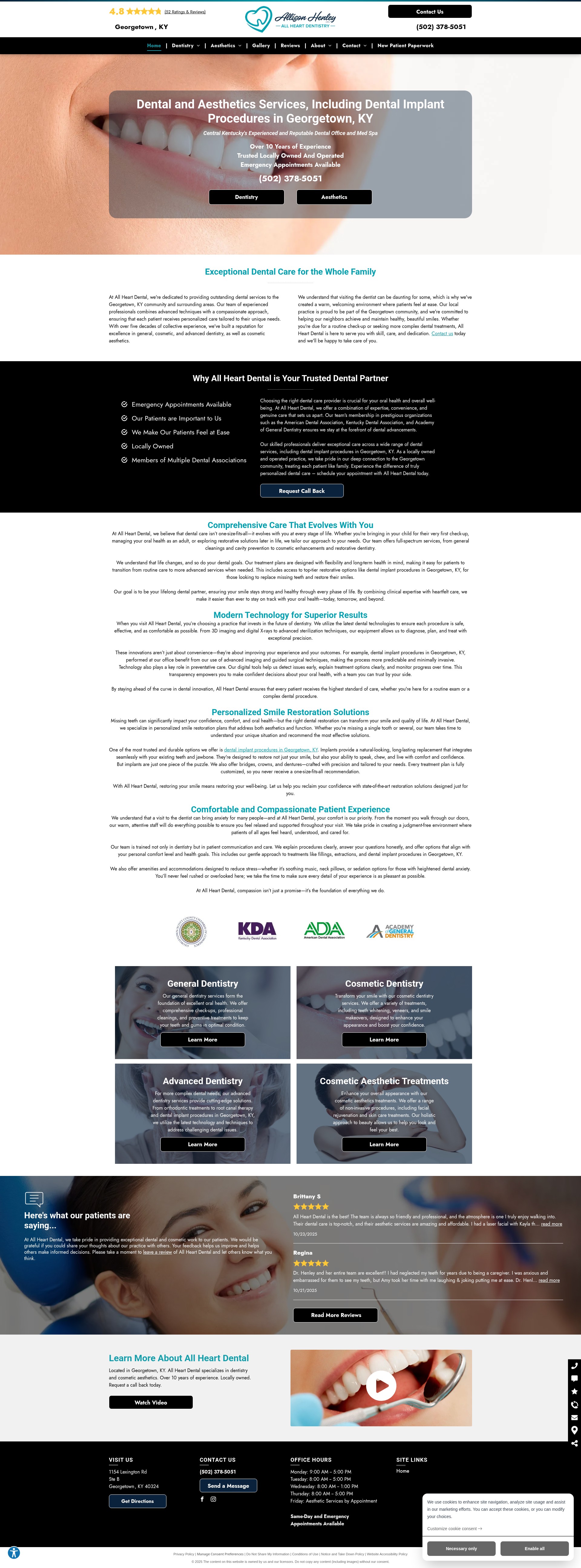 Screenshot of www.ahdky.com
