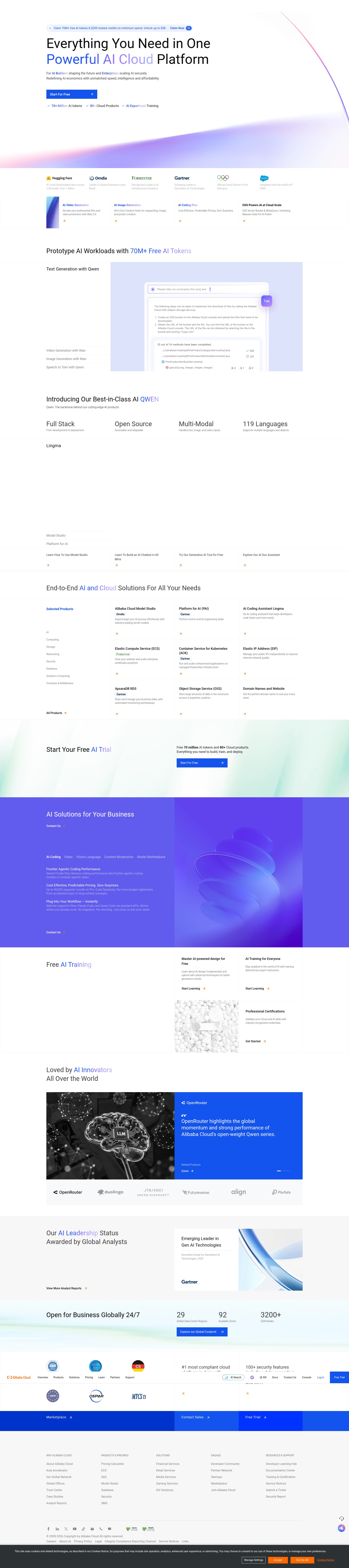 Screenshot of www.alibabacloud.com