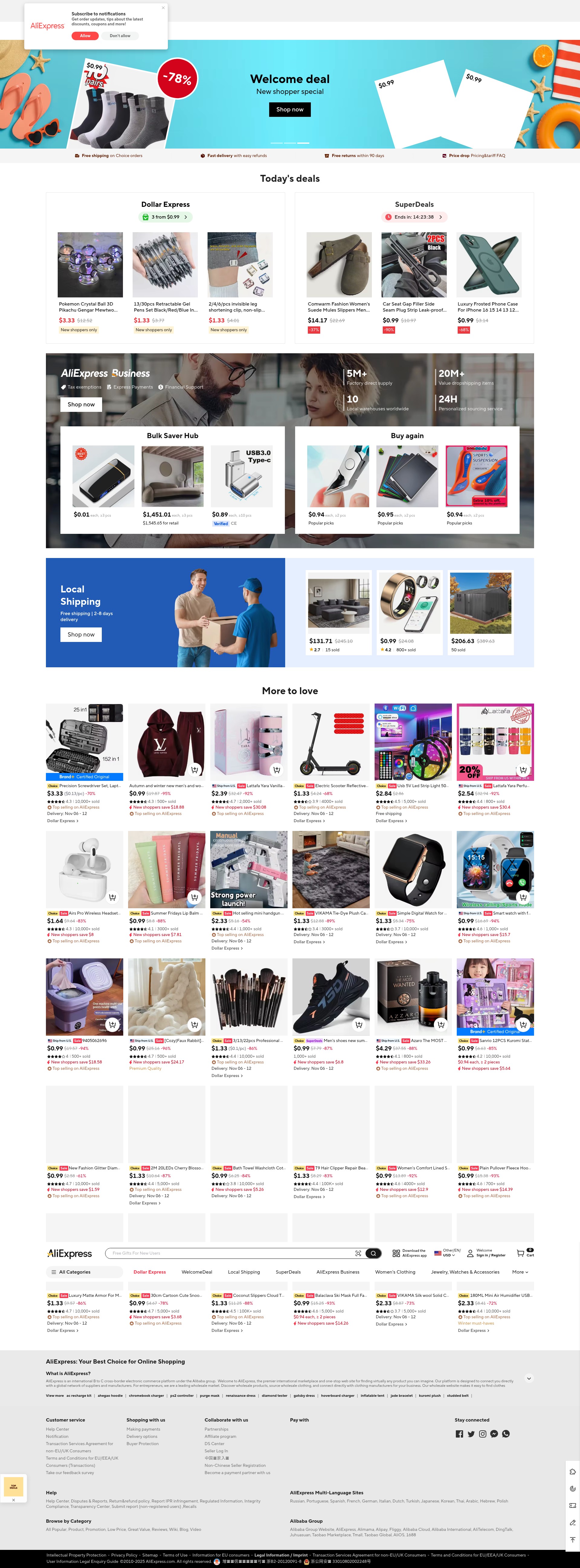 Screenshot of www.aliexpress.com