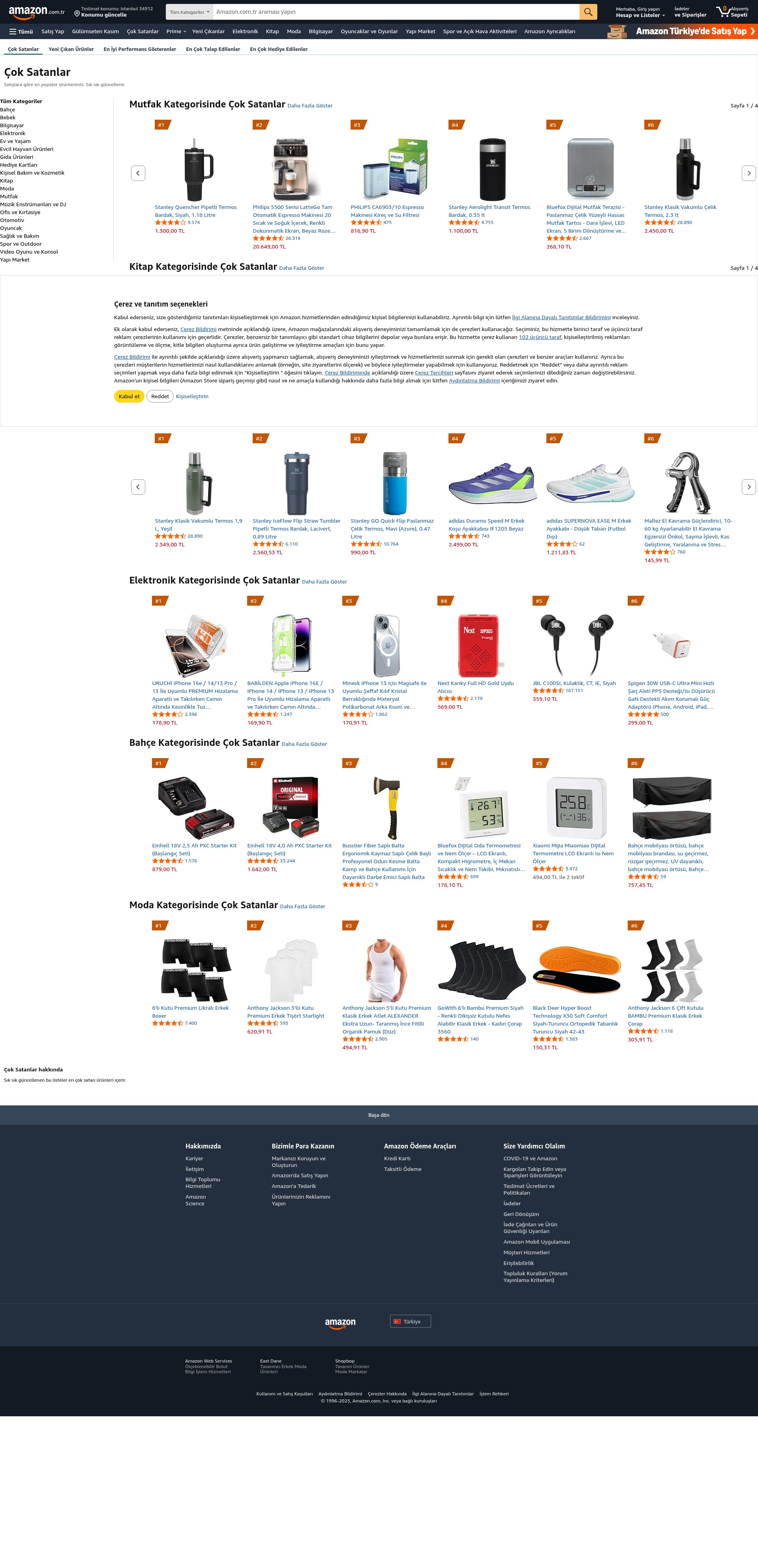 Screenshot of www.amazon.com.tr