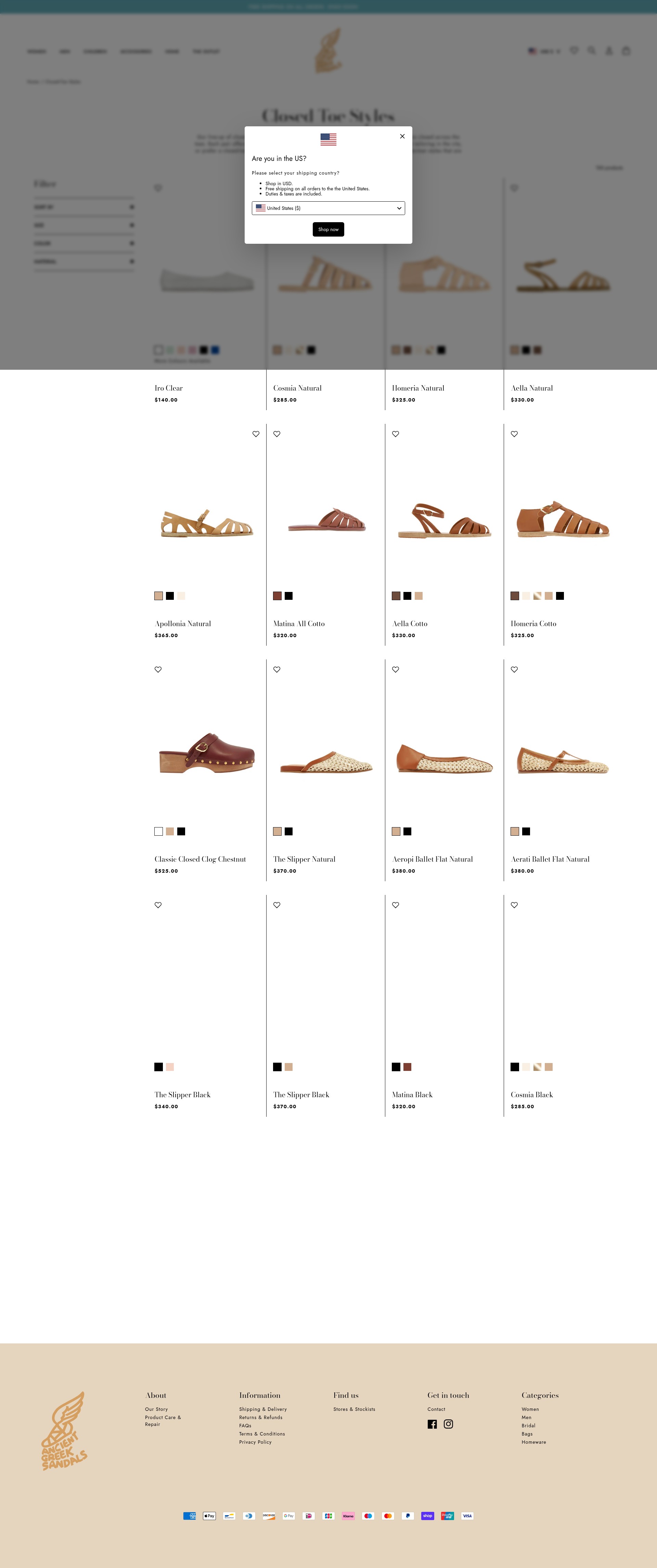 Screenshot of www.ancient-greek-sandals.com