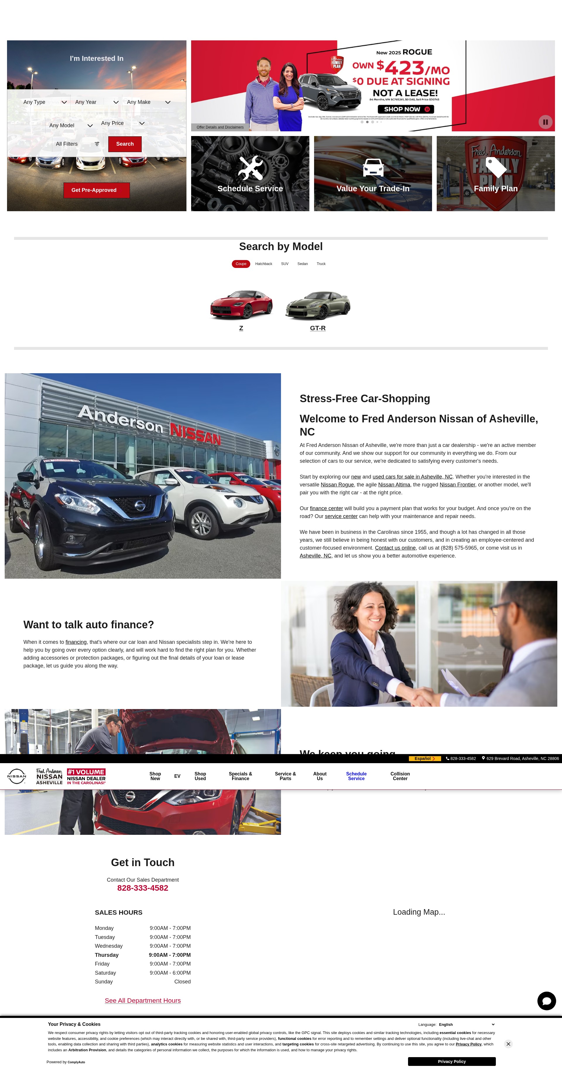 Screenshot of www.andersonnissan.com