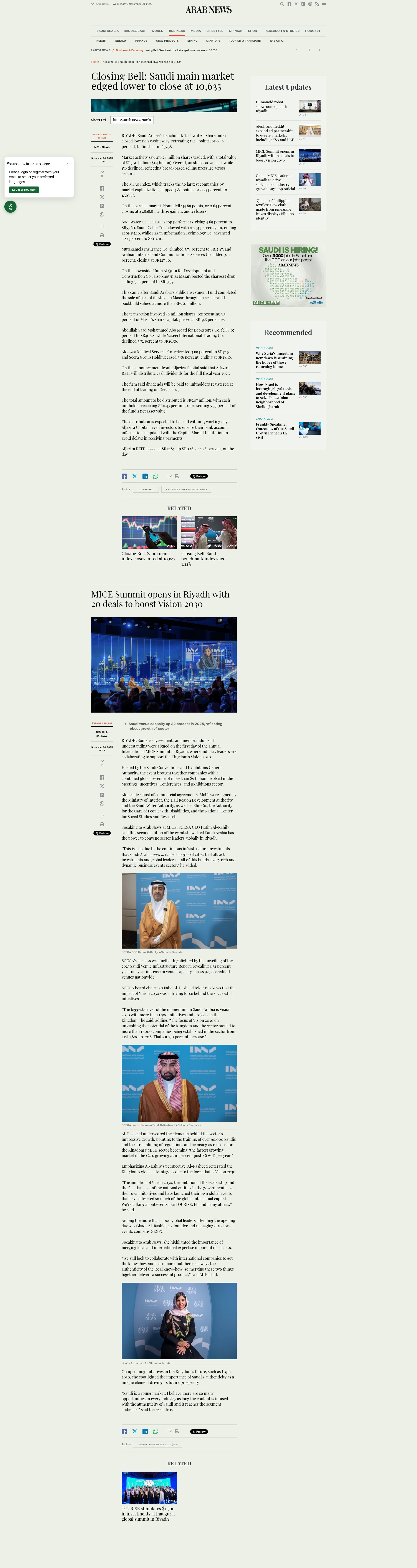Screenshot of www.arabnews.com