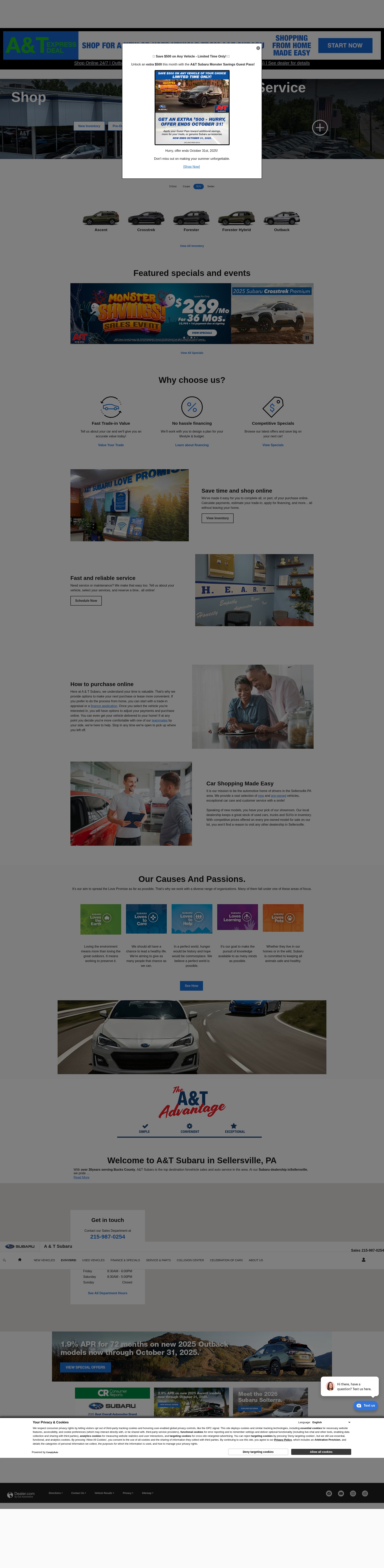 Screenshot of www.atsubaru.net