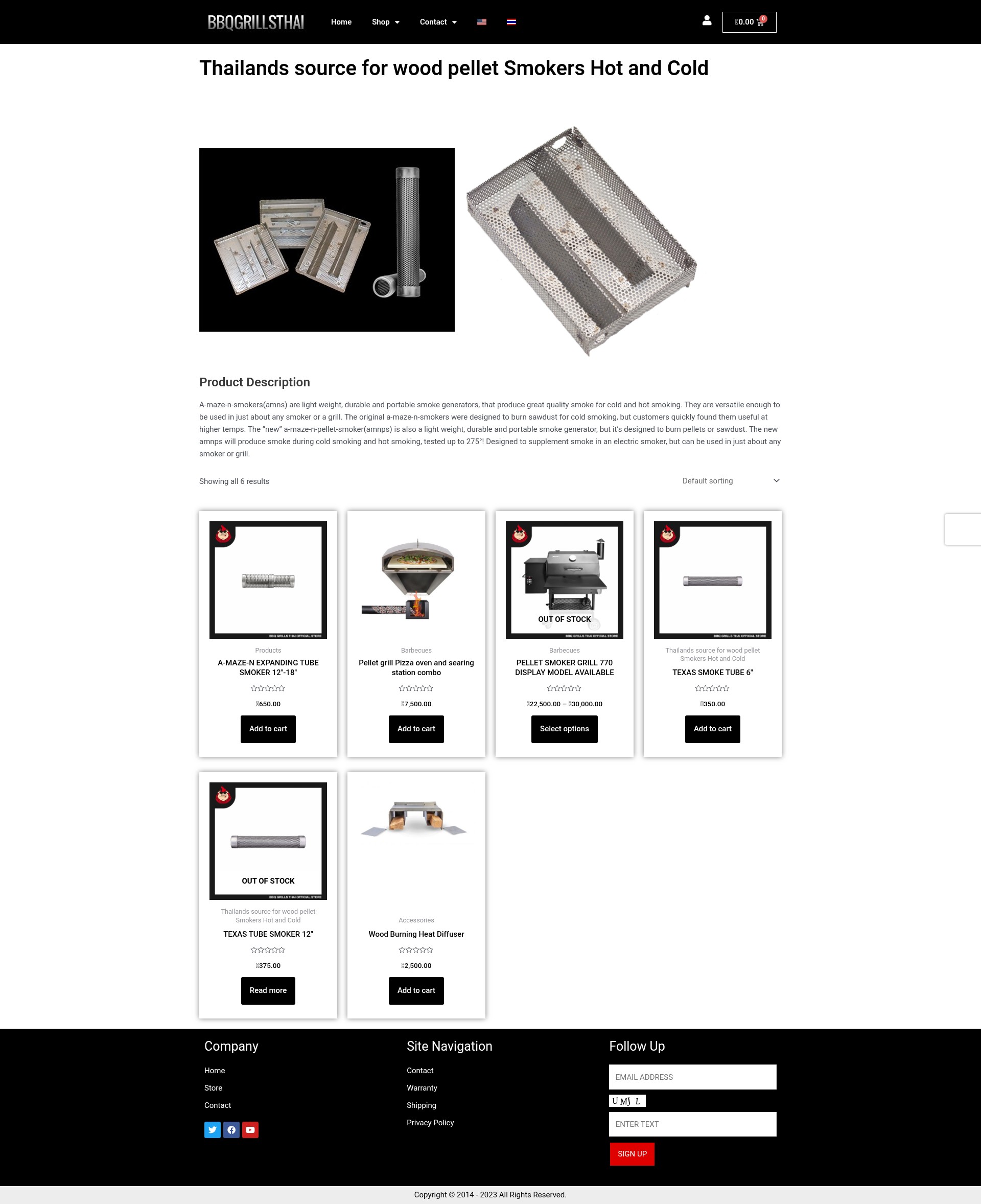 Screenshot of www.bbqgrillsthai.com