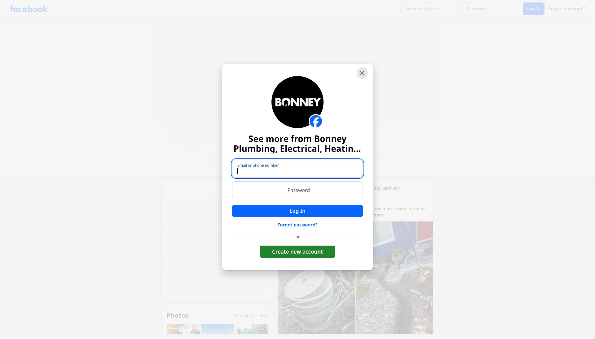 Screenshot of www.bonney.com