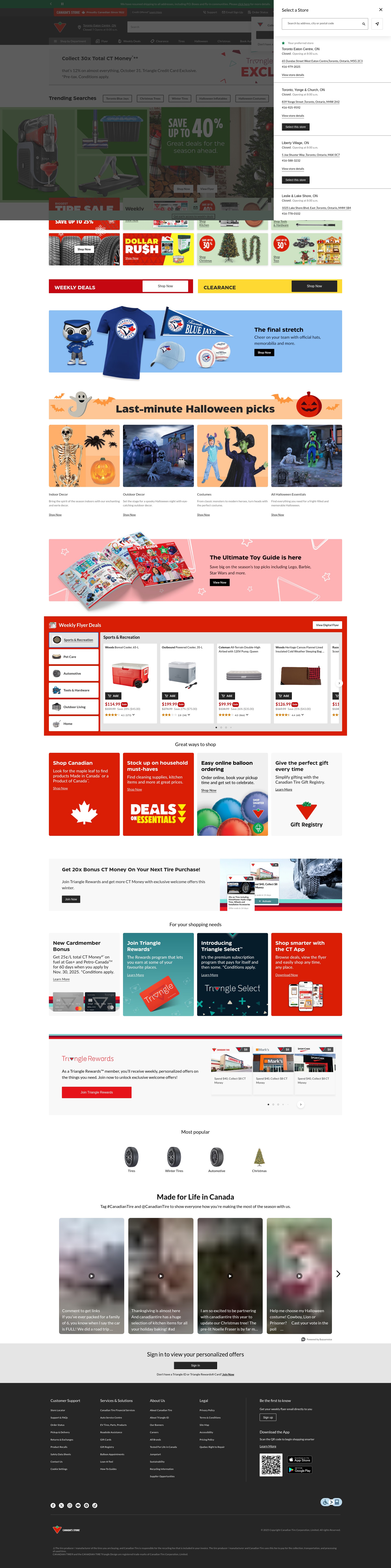 Screenshot of www.canadiantire.ca