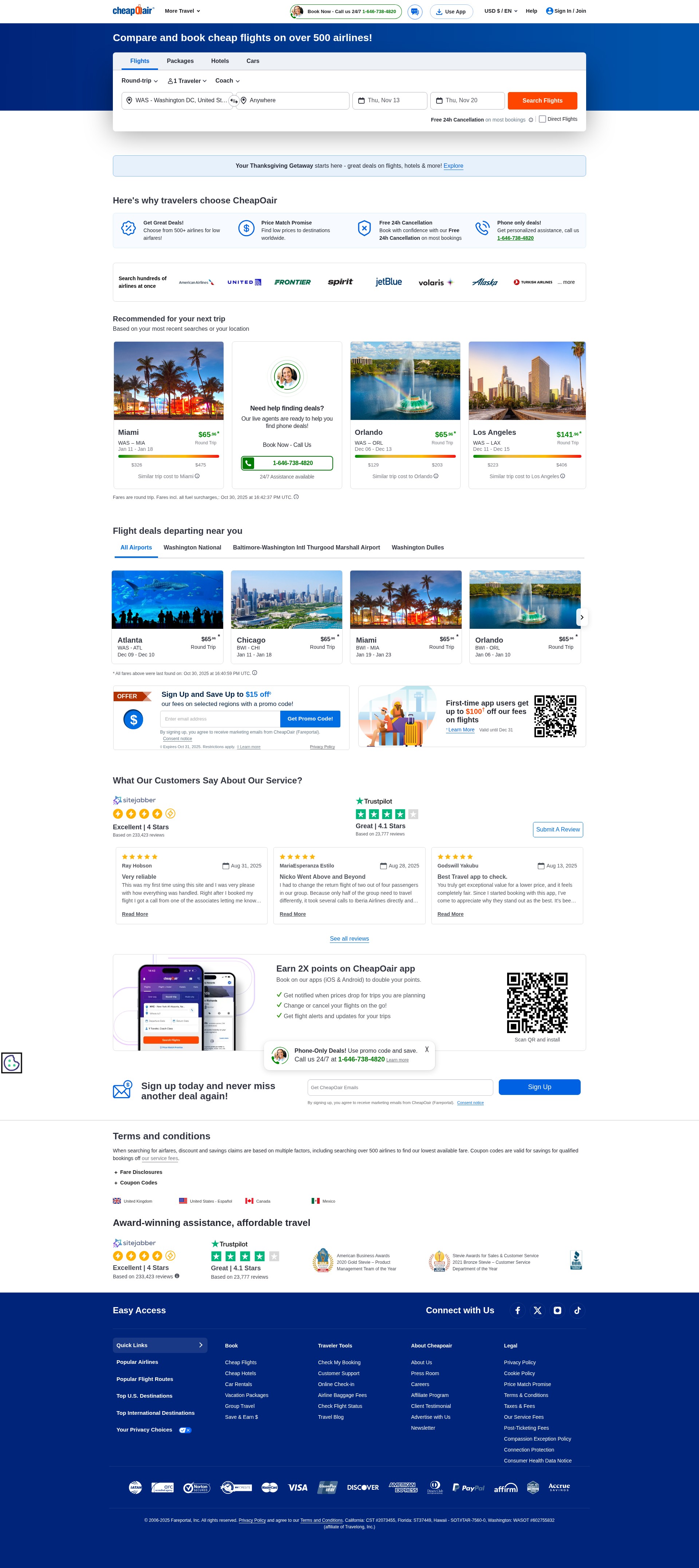 Screenshot of www.cheapoair.com