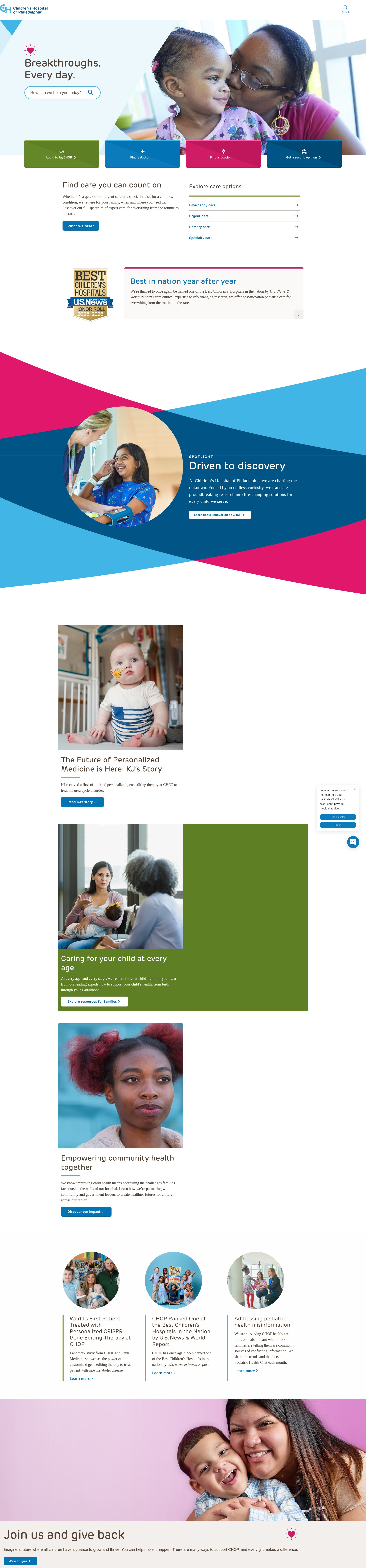 Screenshot of www.chop.edu