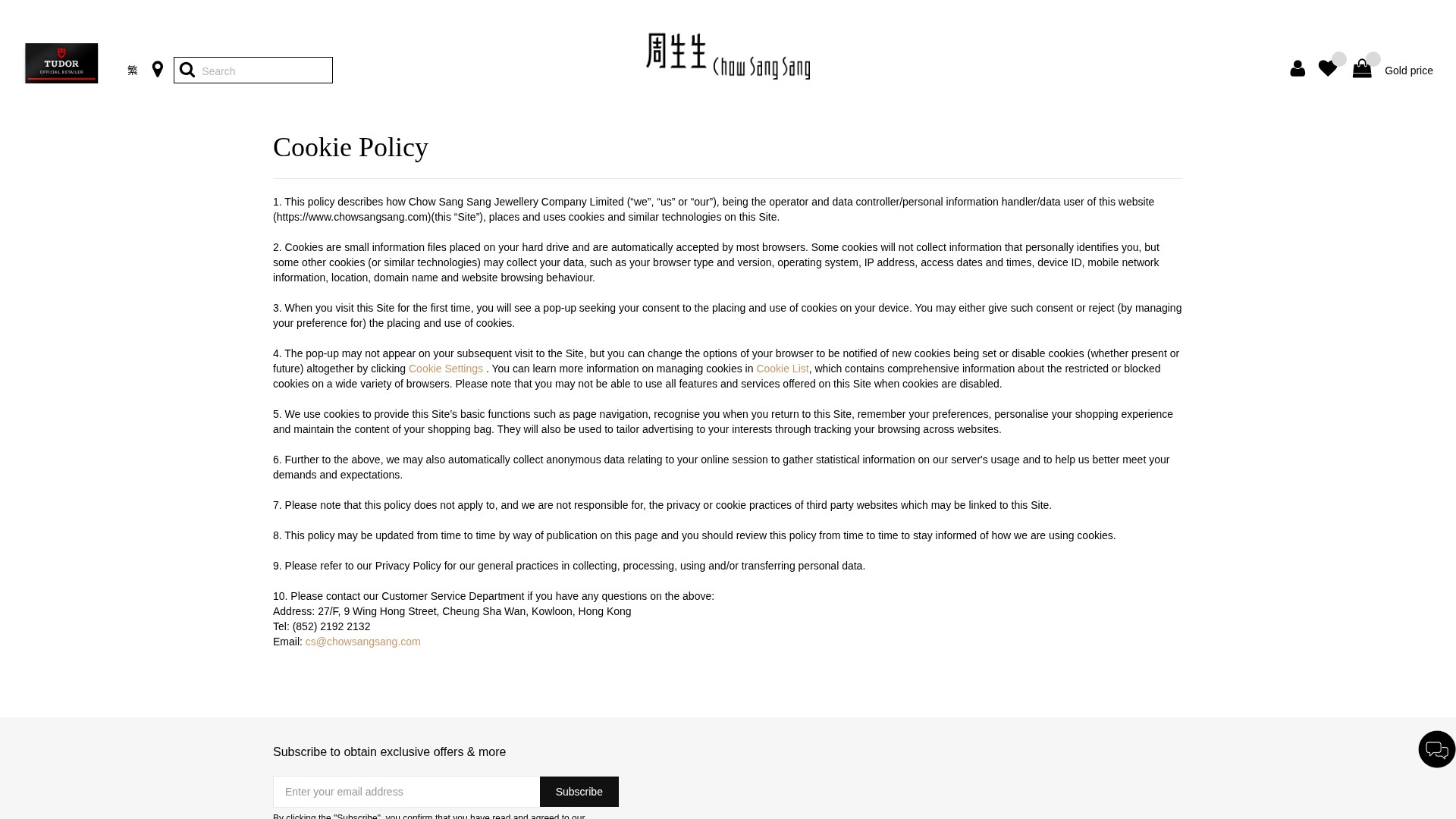 Screenshot of www.chowsangsang.com