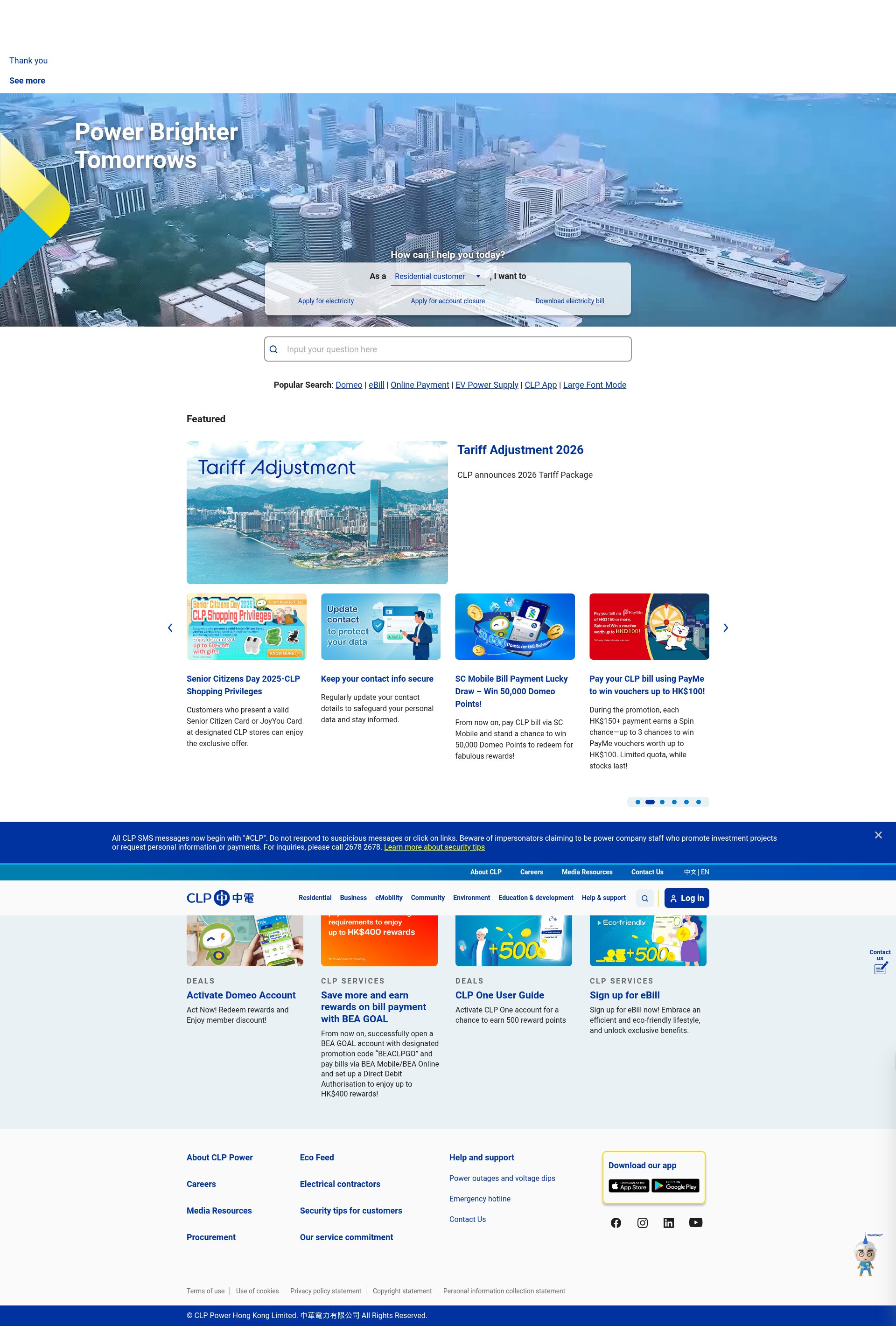 Screenshot of www.clp.com.hk