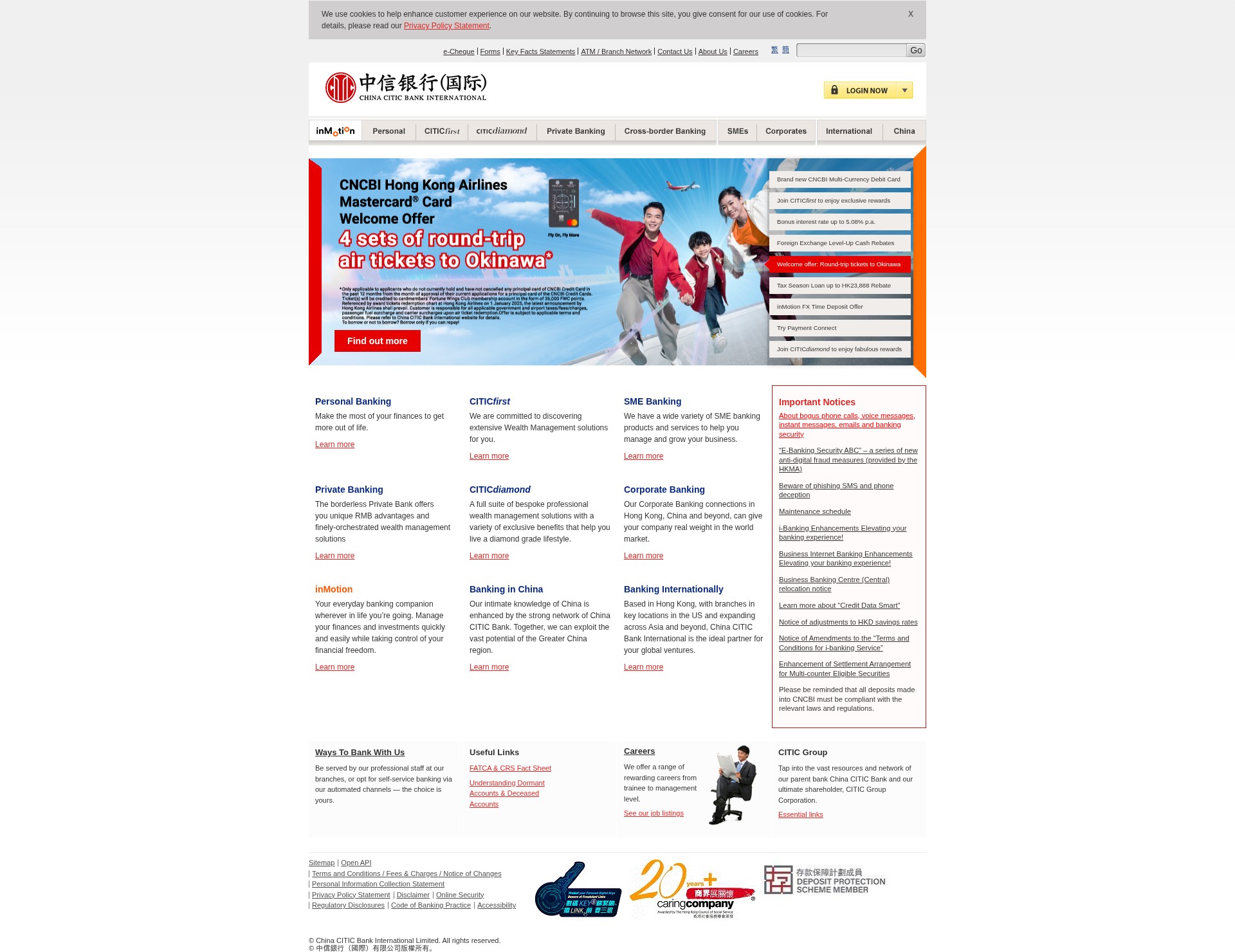 Screenshot of www.cncbinternational.com