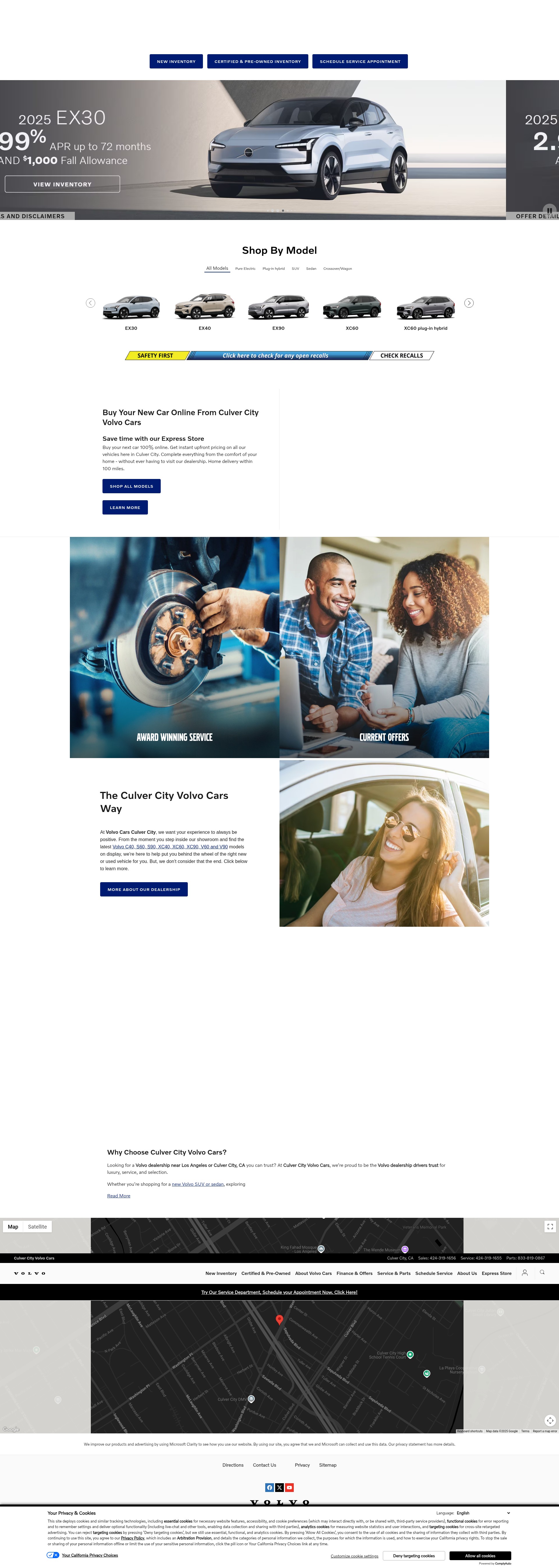 Screenshot of www.culvercityvolvocars.com