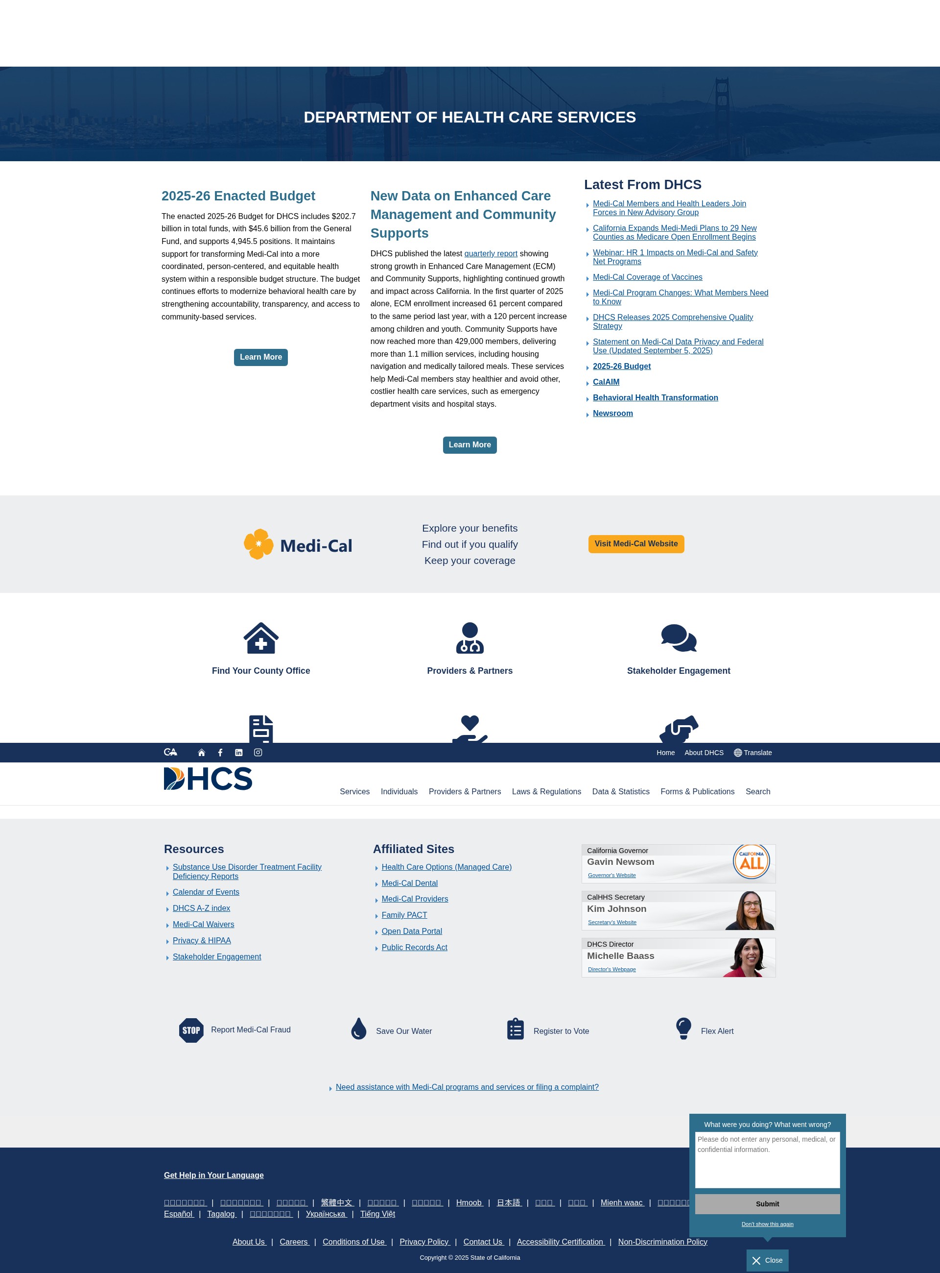 Screenshot of www.dhcs.ca.gov