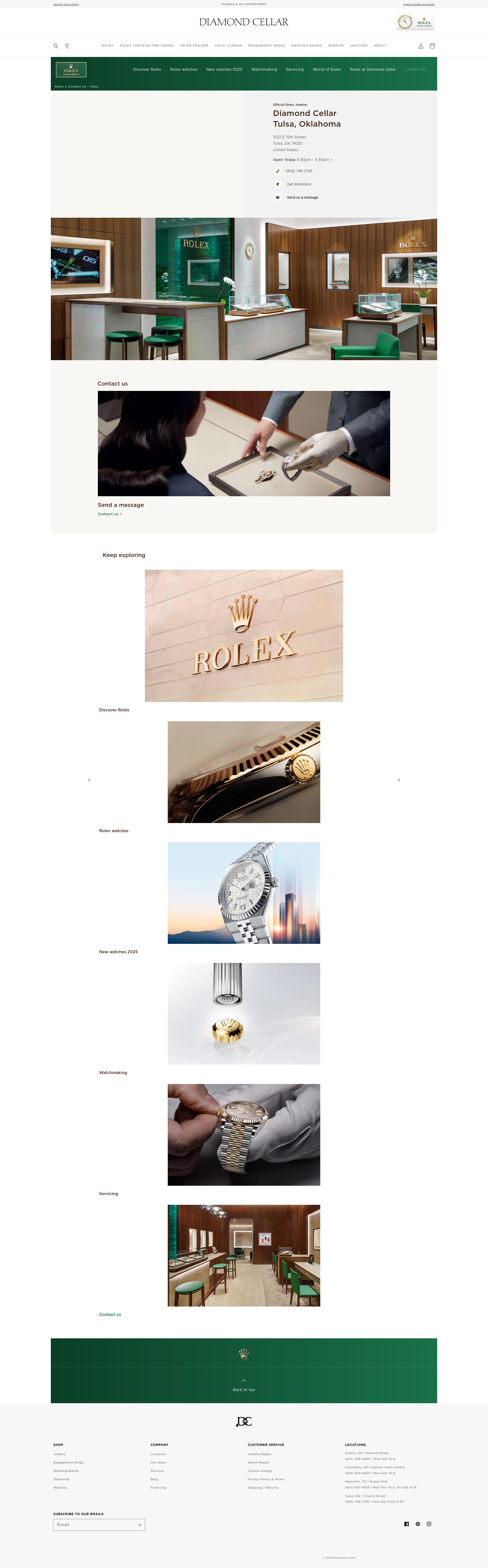 Screenshot of www.diamondcellar.com