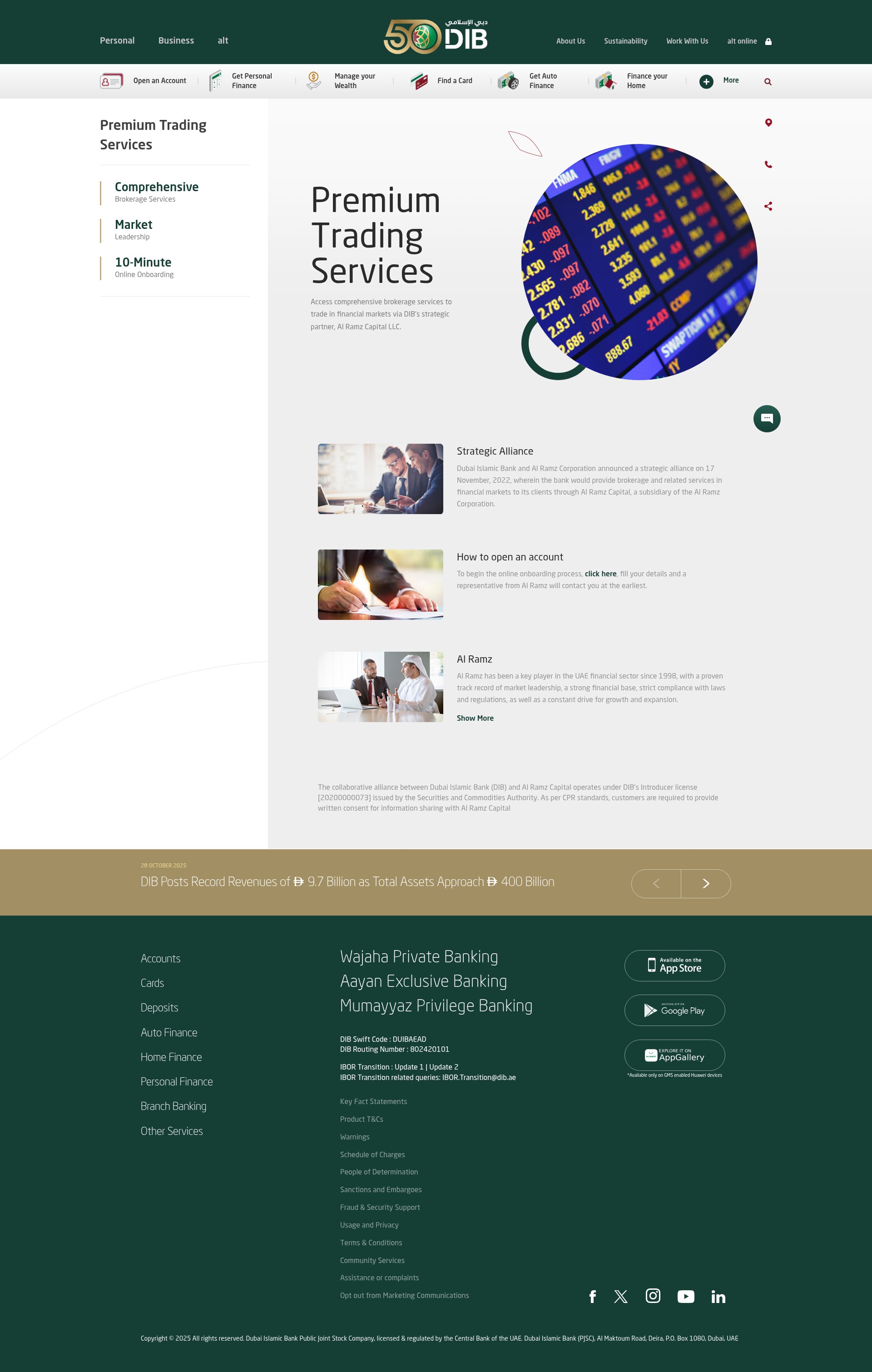 Screenshot of www.dib.ae