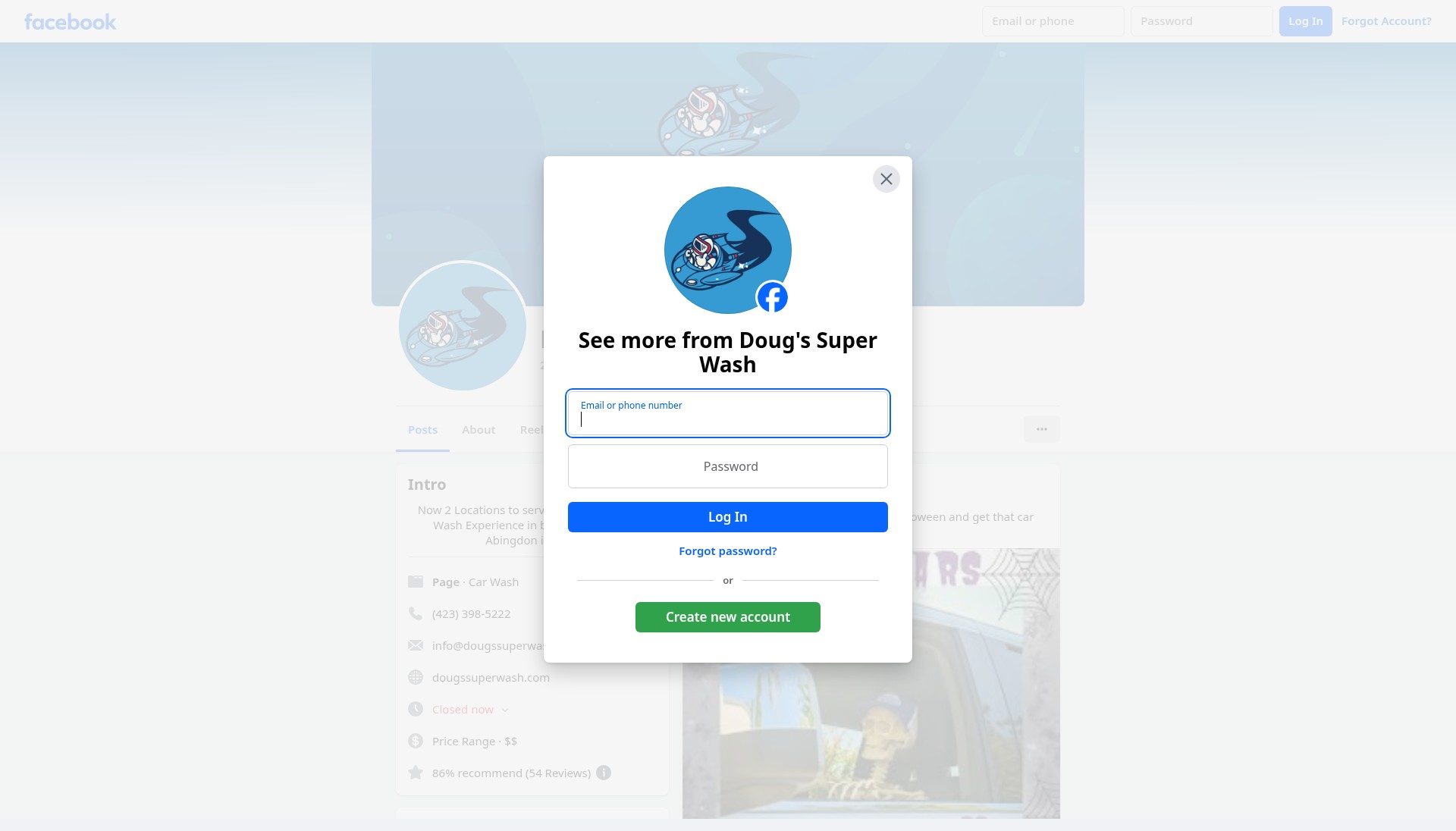 Screenshot of www.dougssuperwash.com