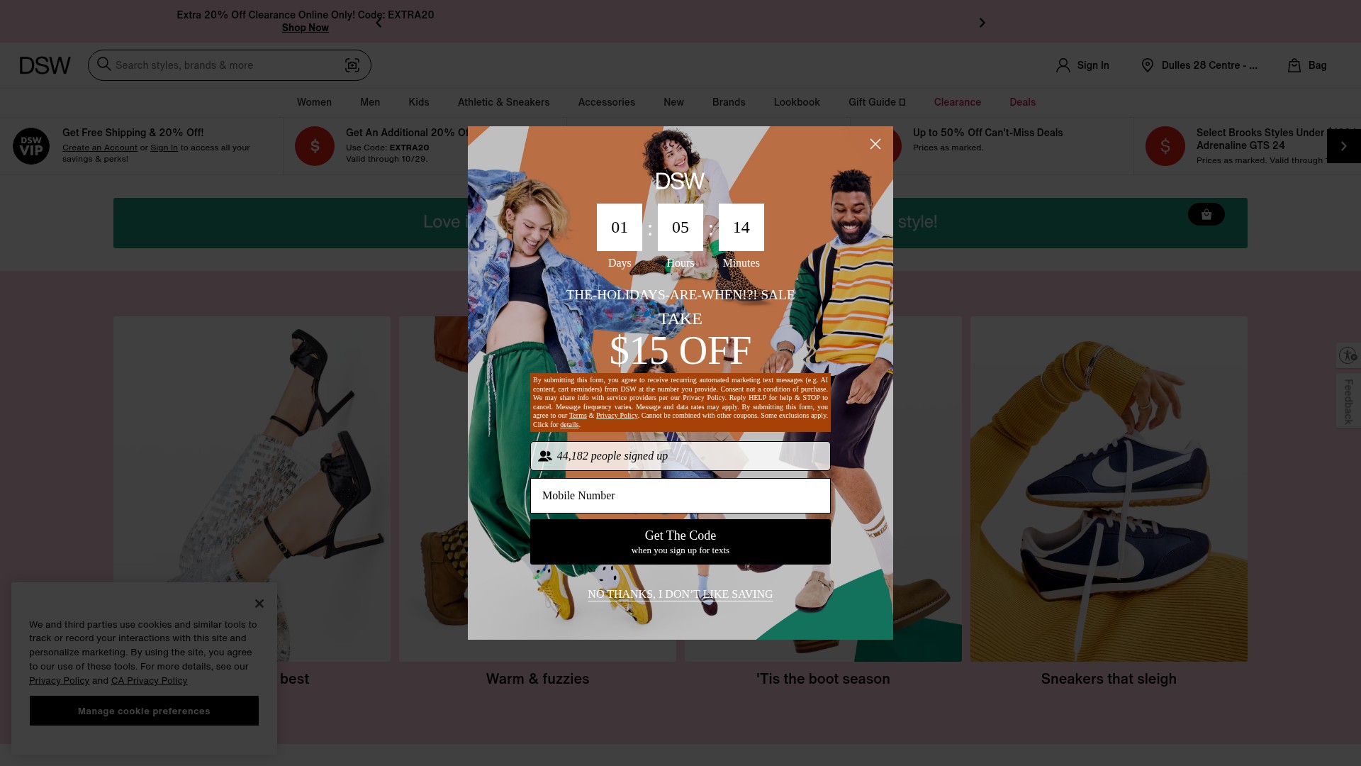 Screenshot of www.dsw.com