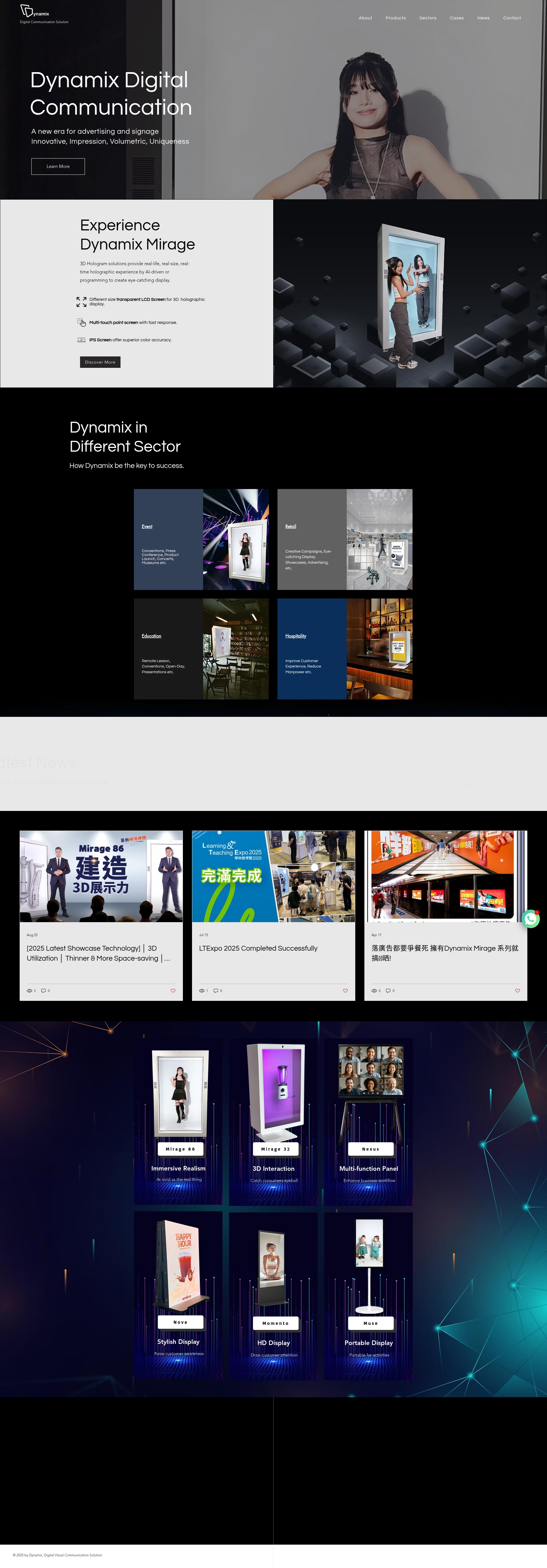 Screenshot of www.dynamix.hk