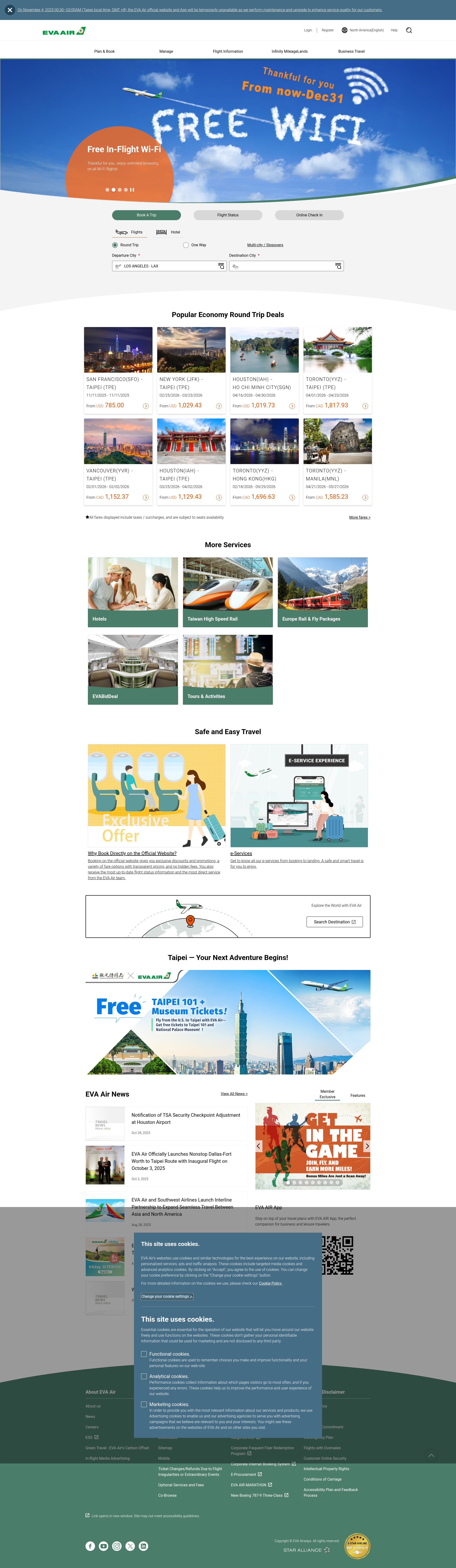 Screenshot of www.evaair.com