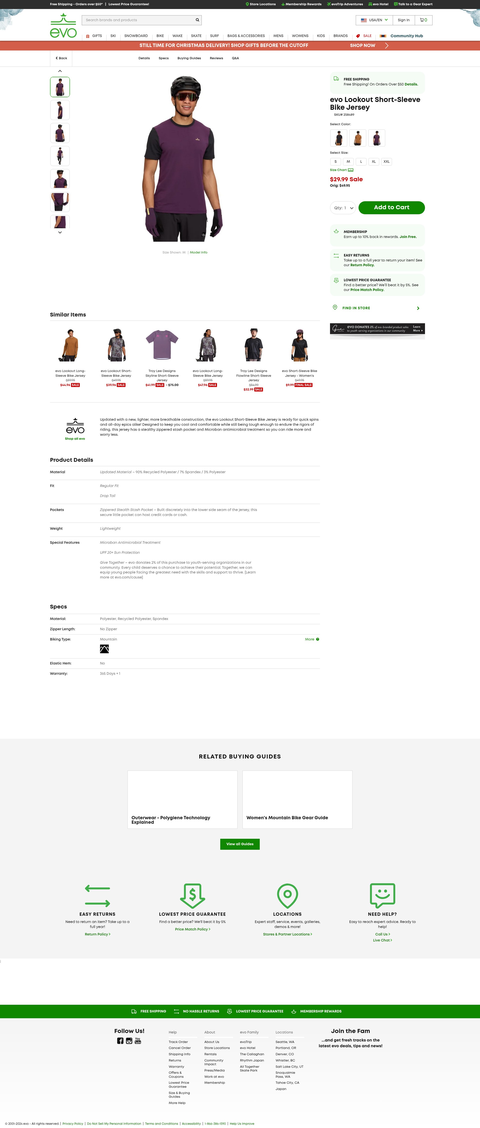 Screenshot of www.evo.com