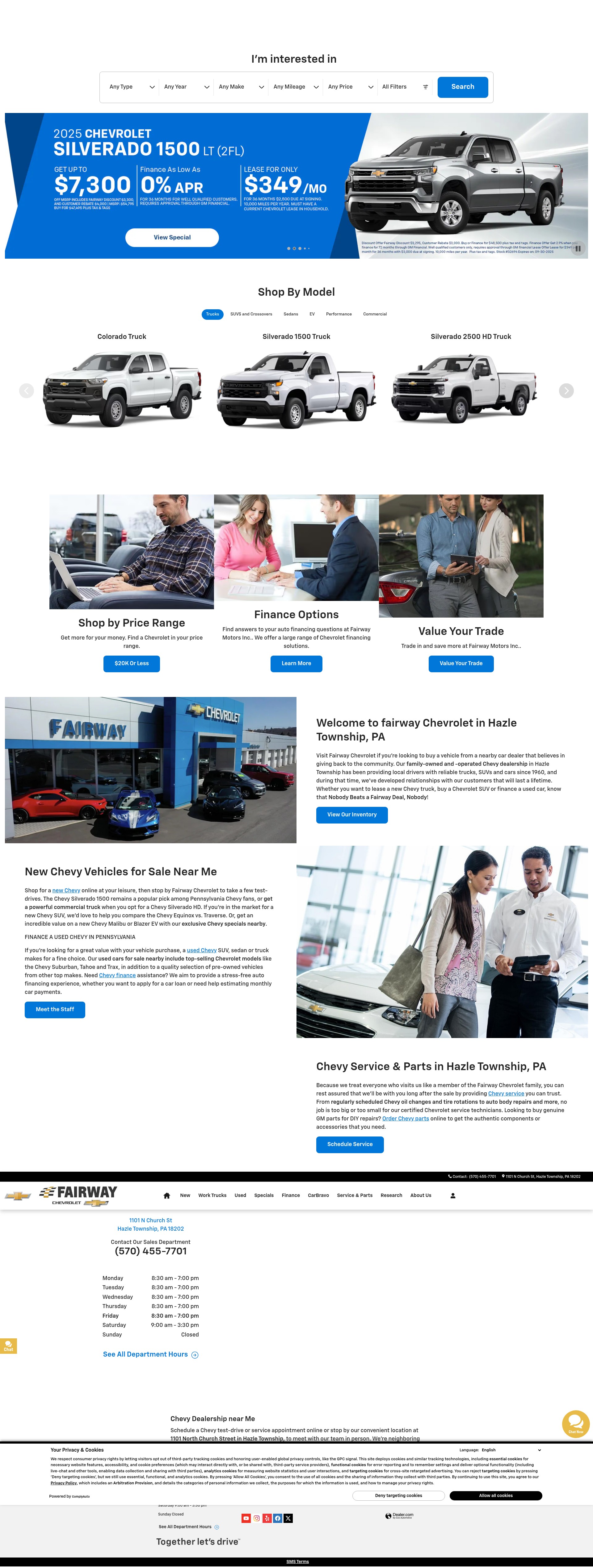 Screenshot of www.fairwaymotors.com