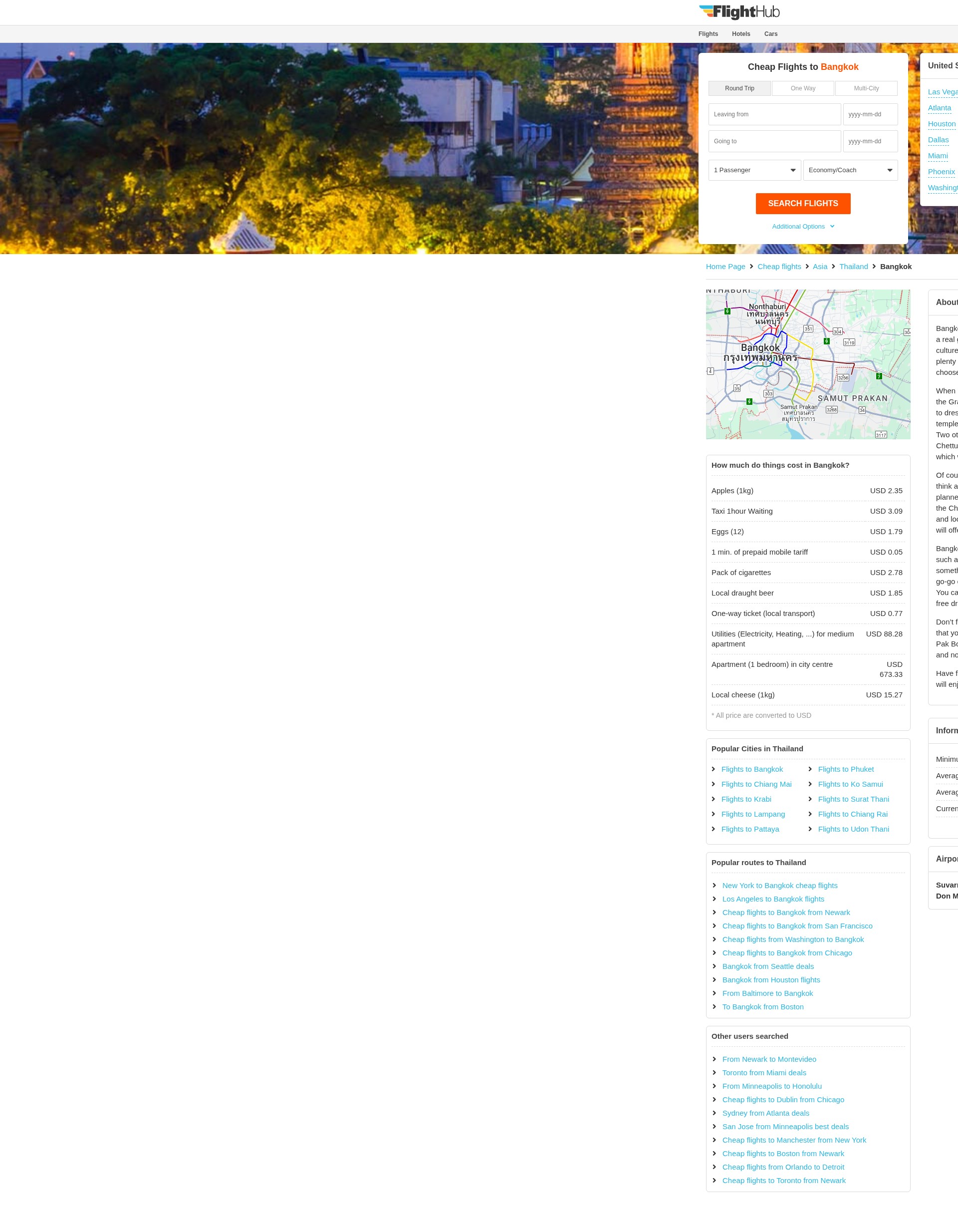 Screenshot of www.flighthub.com