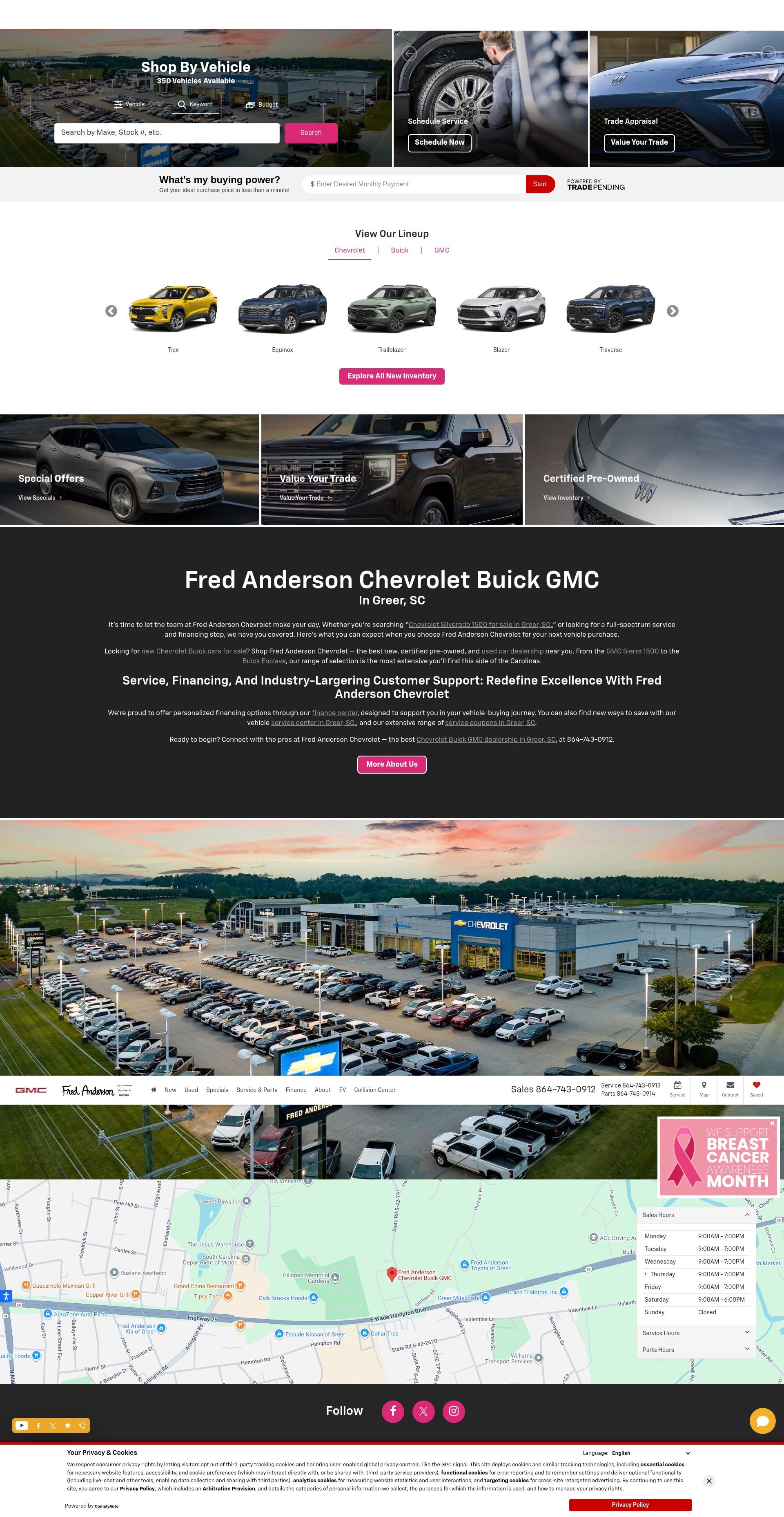 Screenshot of www.fredandersongreer.com