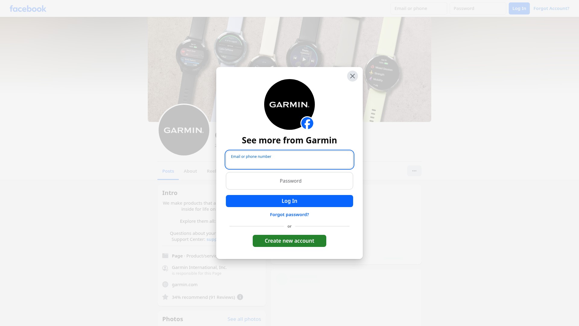 Screenshot of www.garmin.com