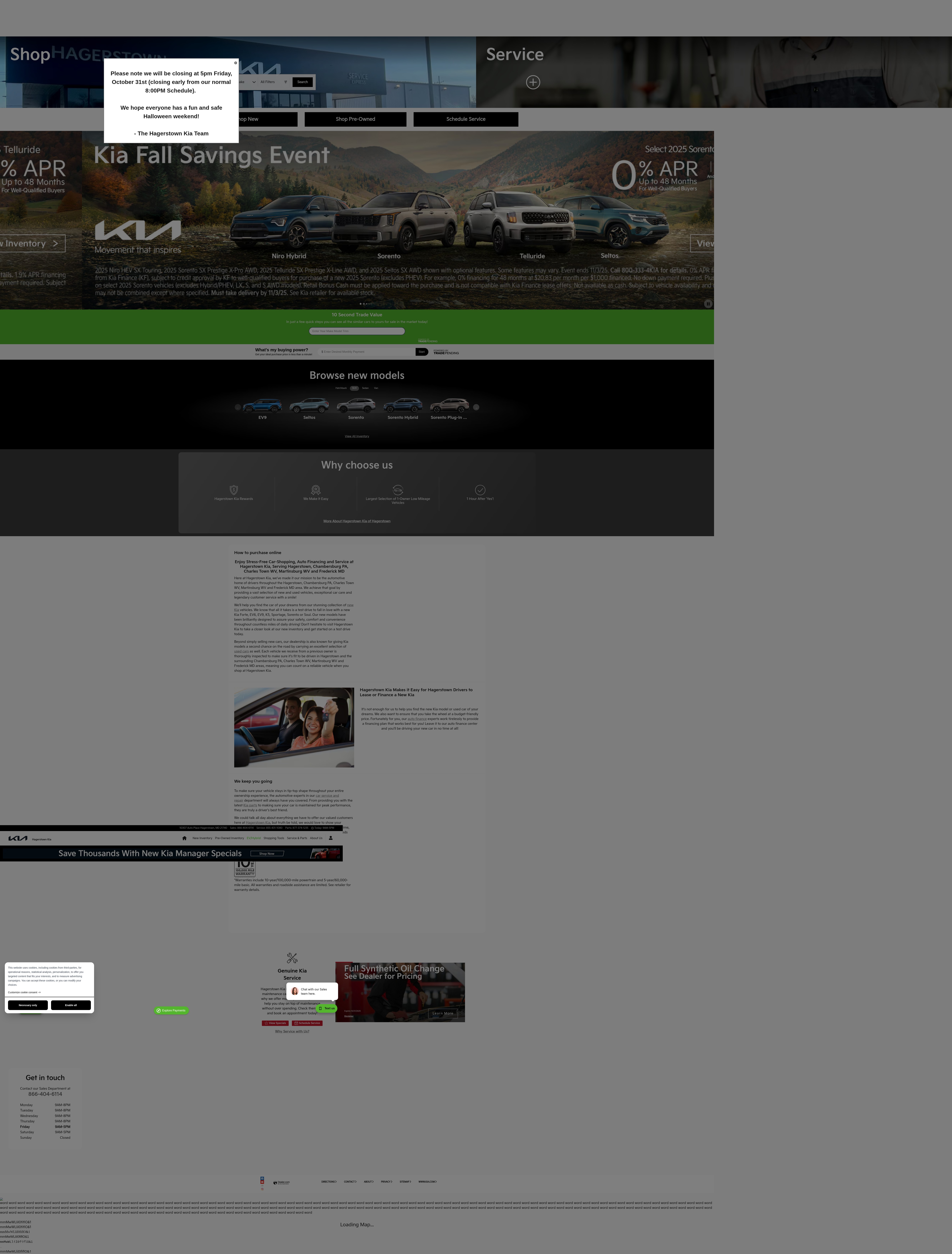Screenshot of www.hagerstownkia.com