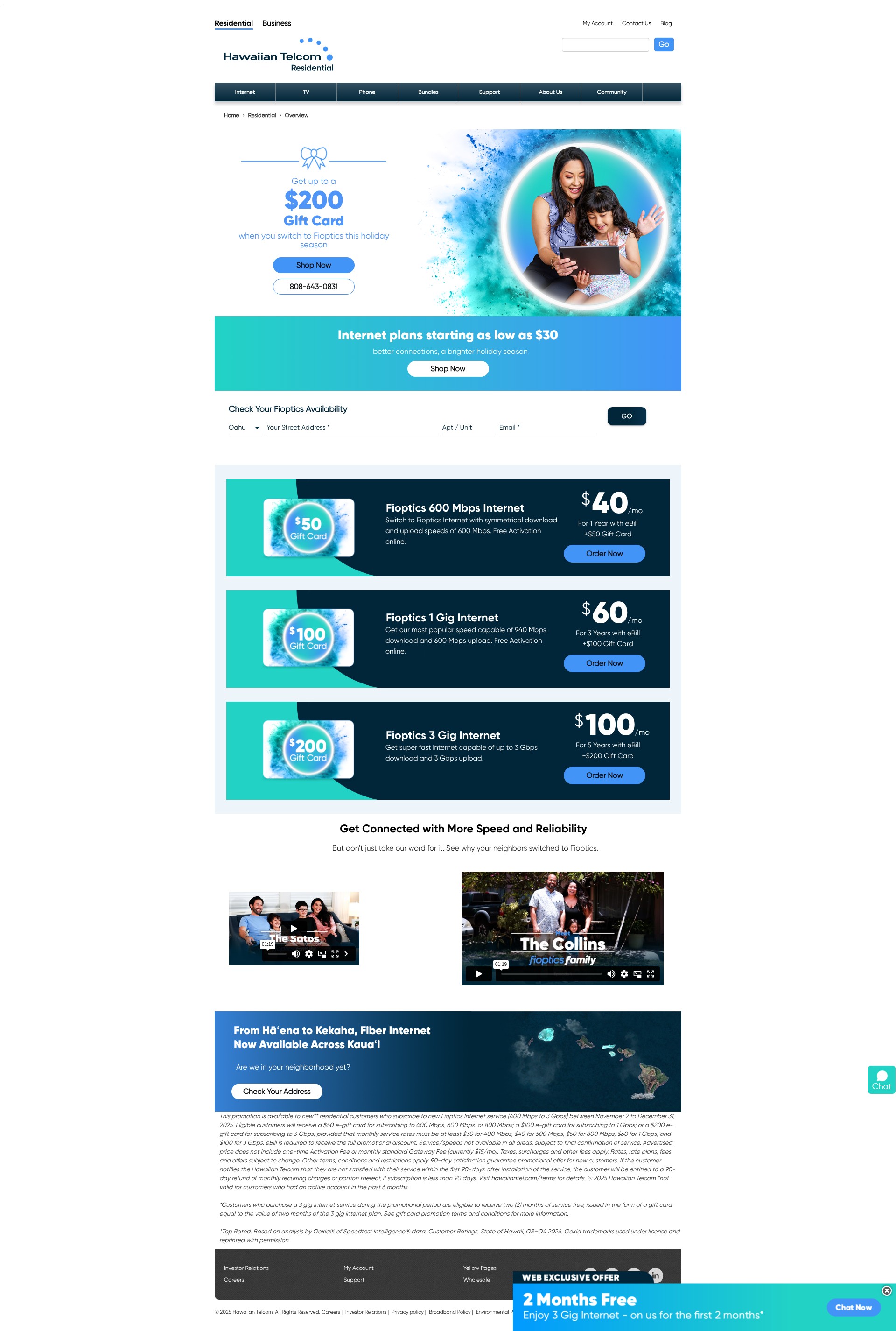Screenshot of www.hawaiiantel.com