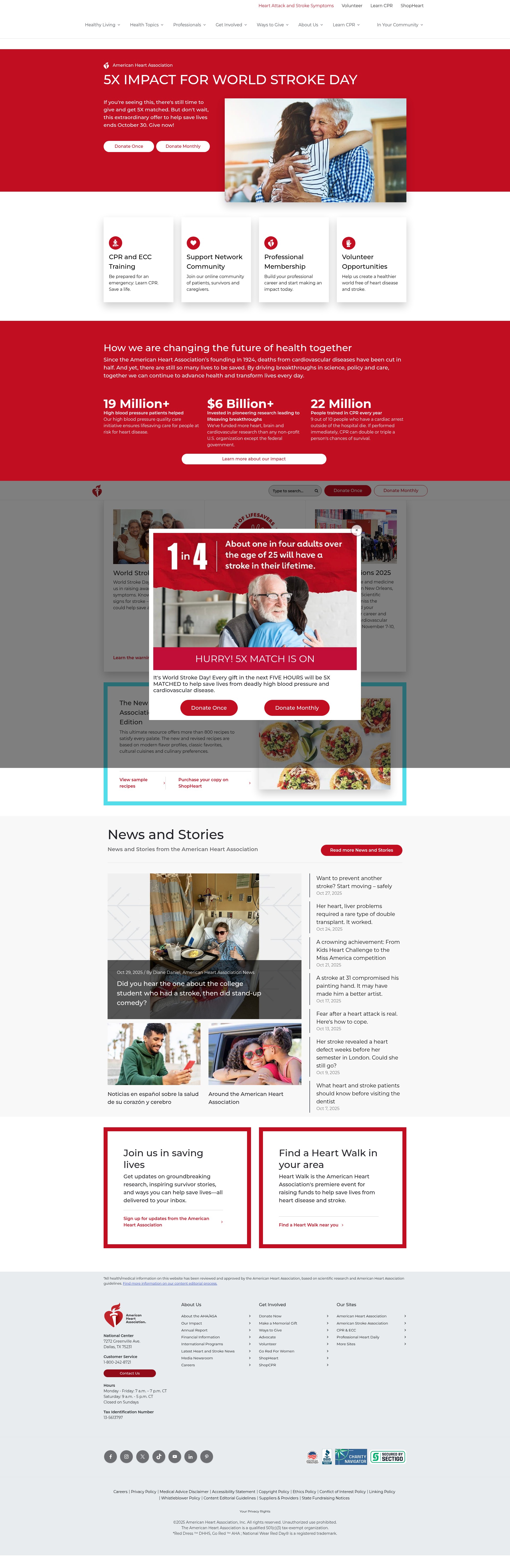 Screenshot of www.heart.org