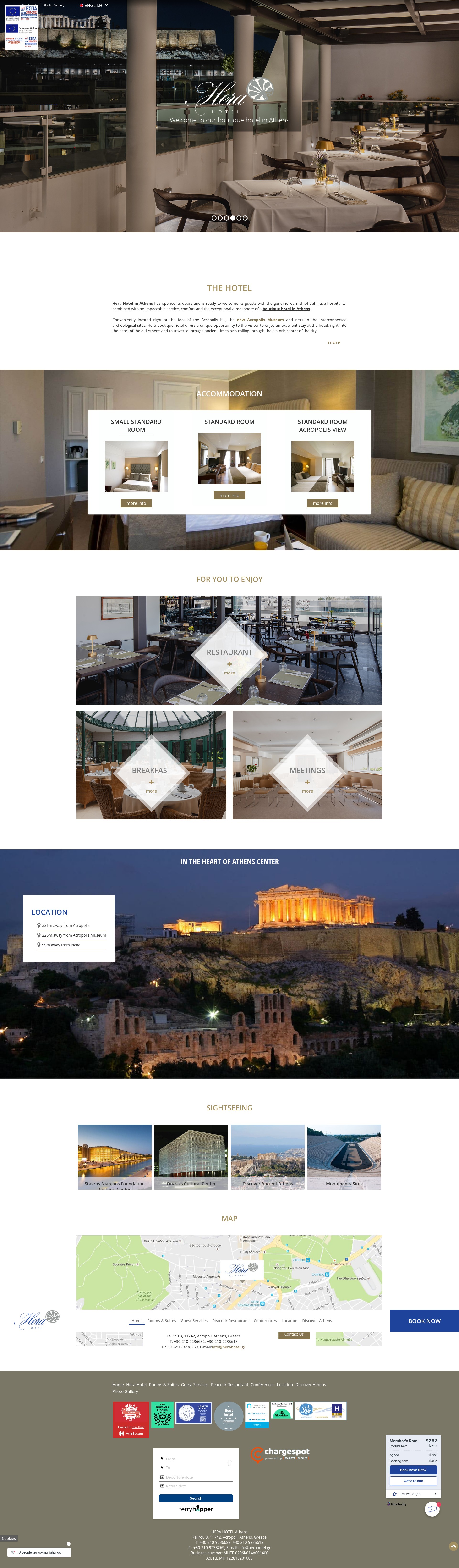 Screenshot of www.herahotel.gr