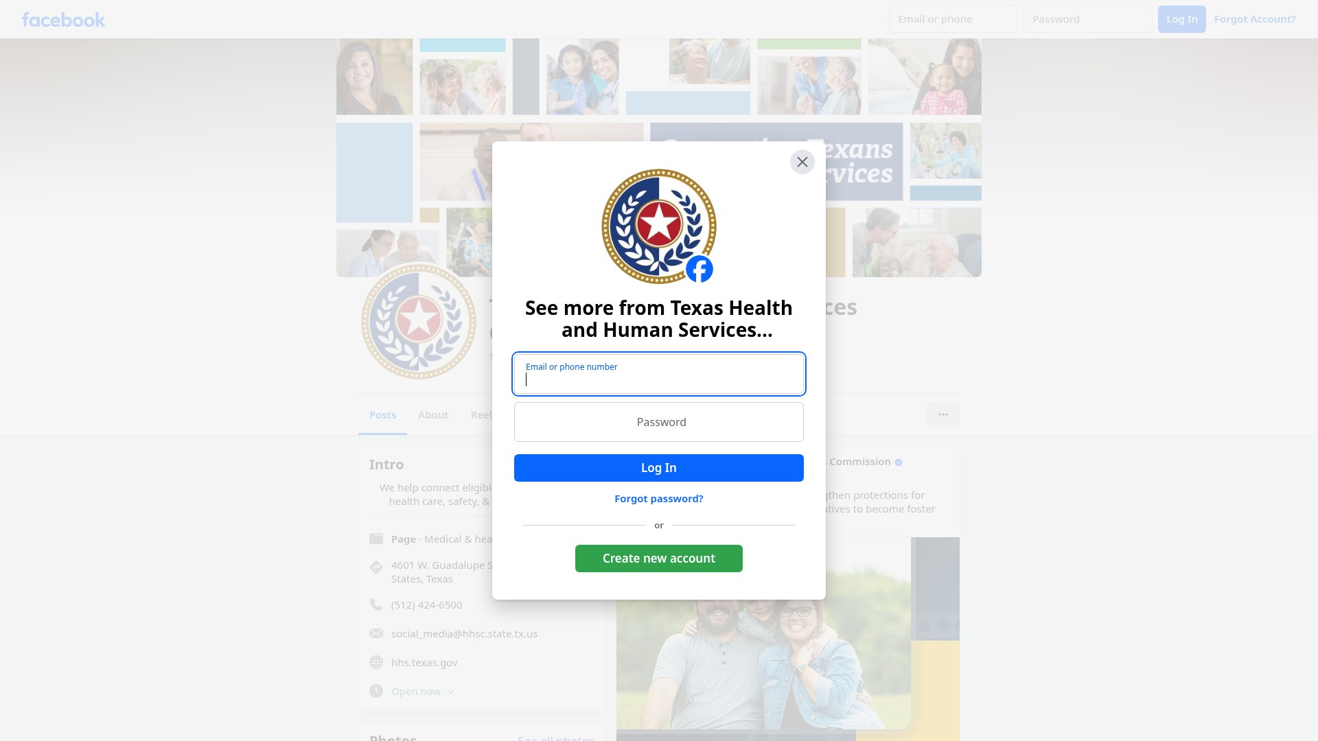 Screenshot of www.hhs.texas.gov