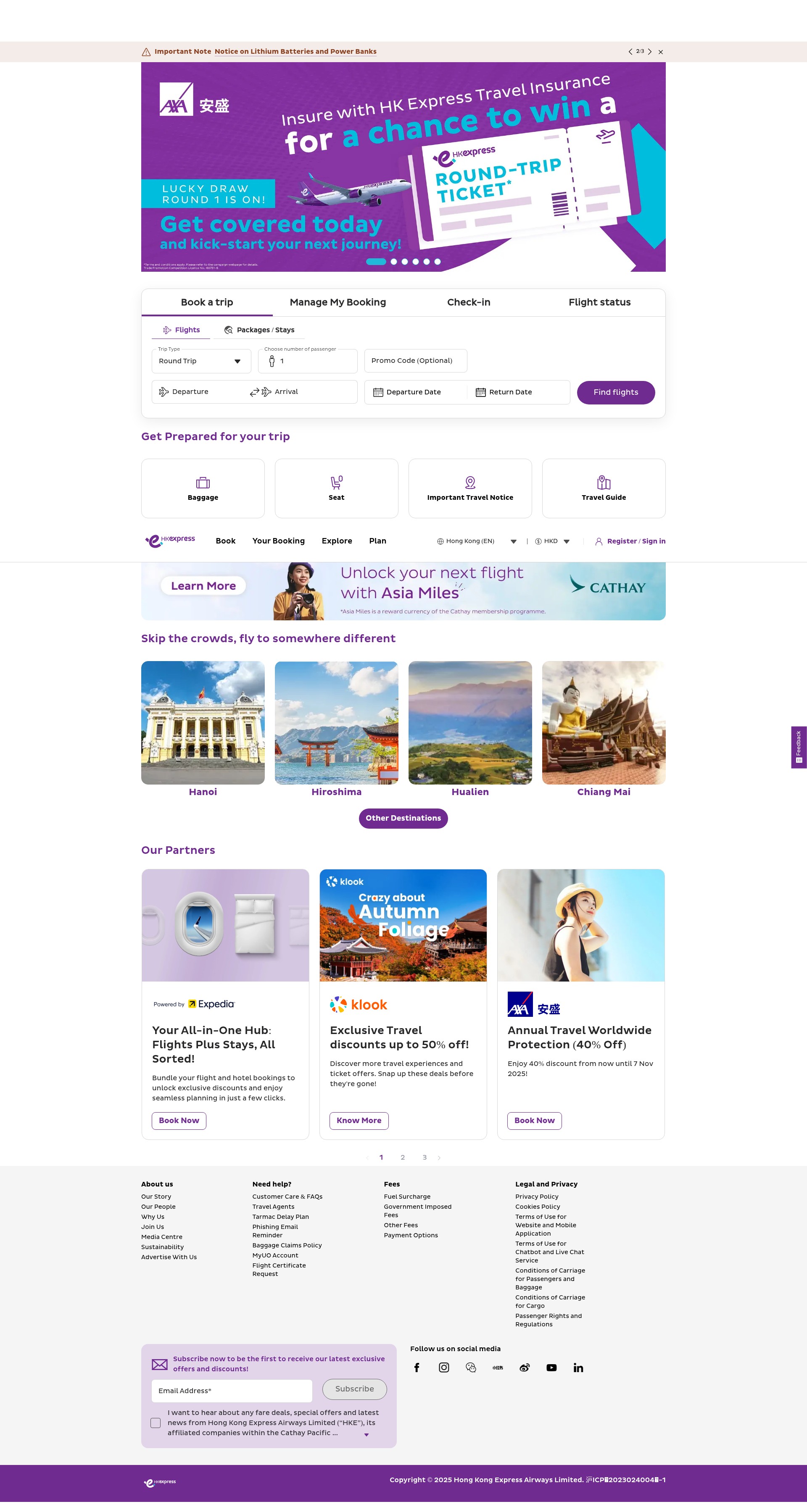 Screenshot of www.hkexpress.com