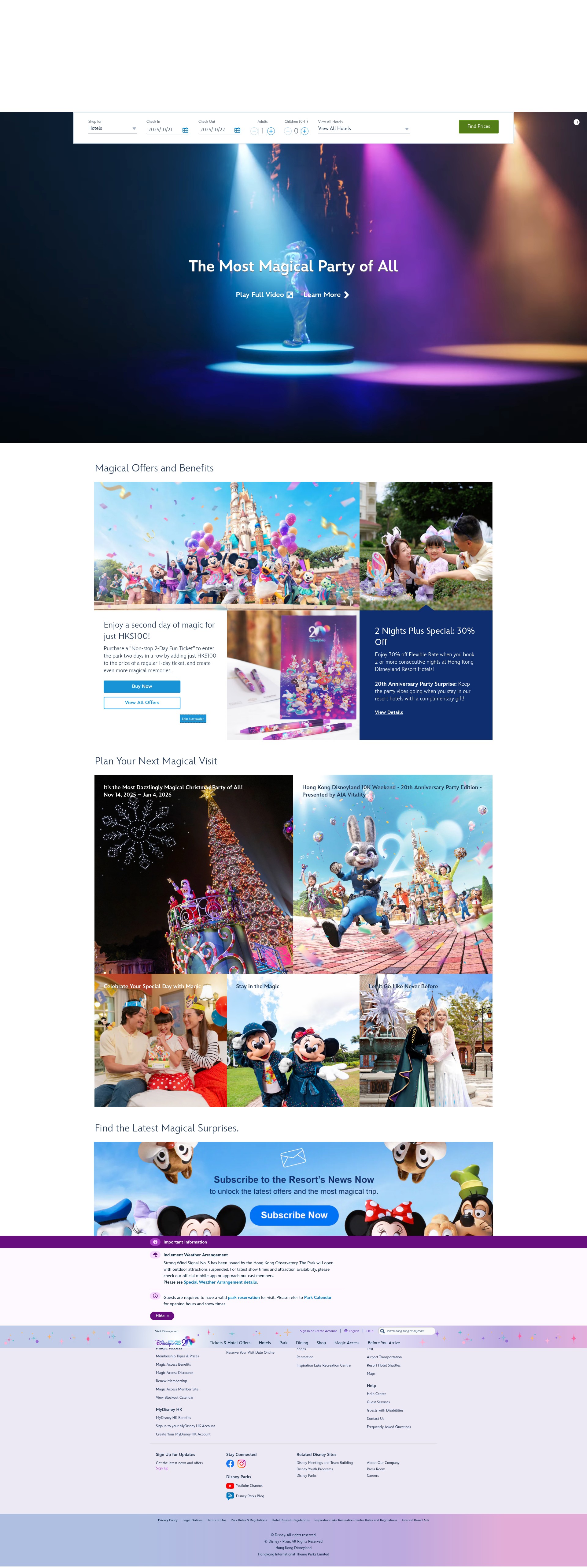 Screenshot of www.hongkongdisneyland.com