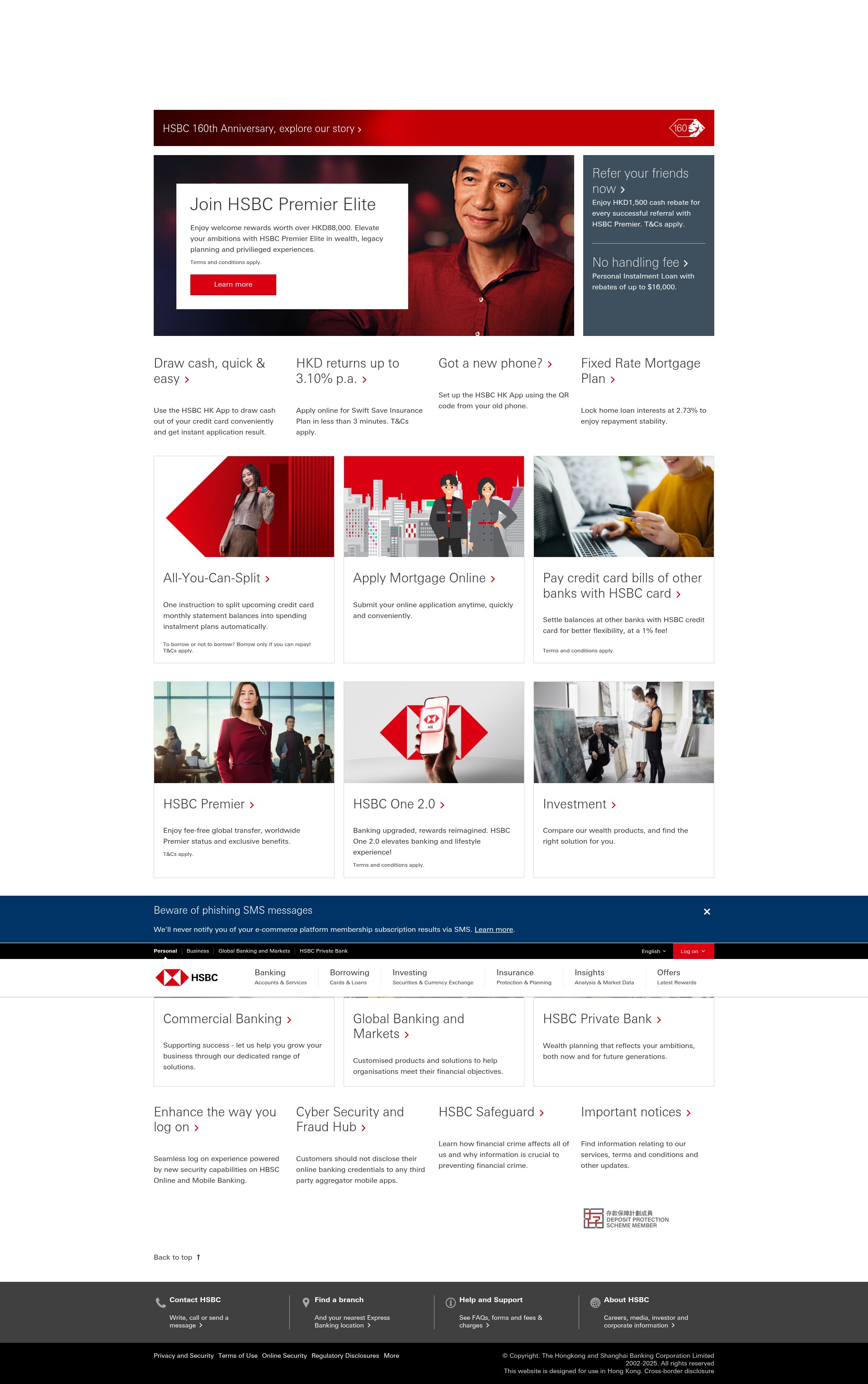 Screenshot of www.hsbc.com.hk