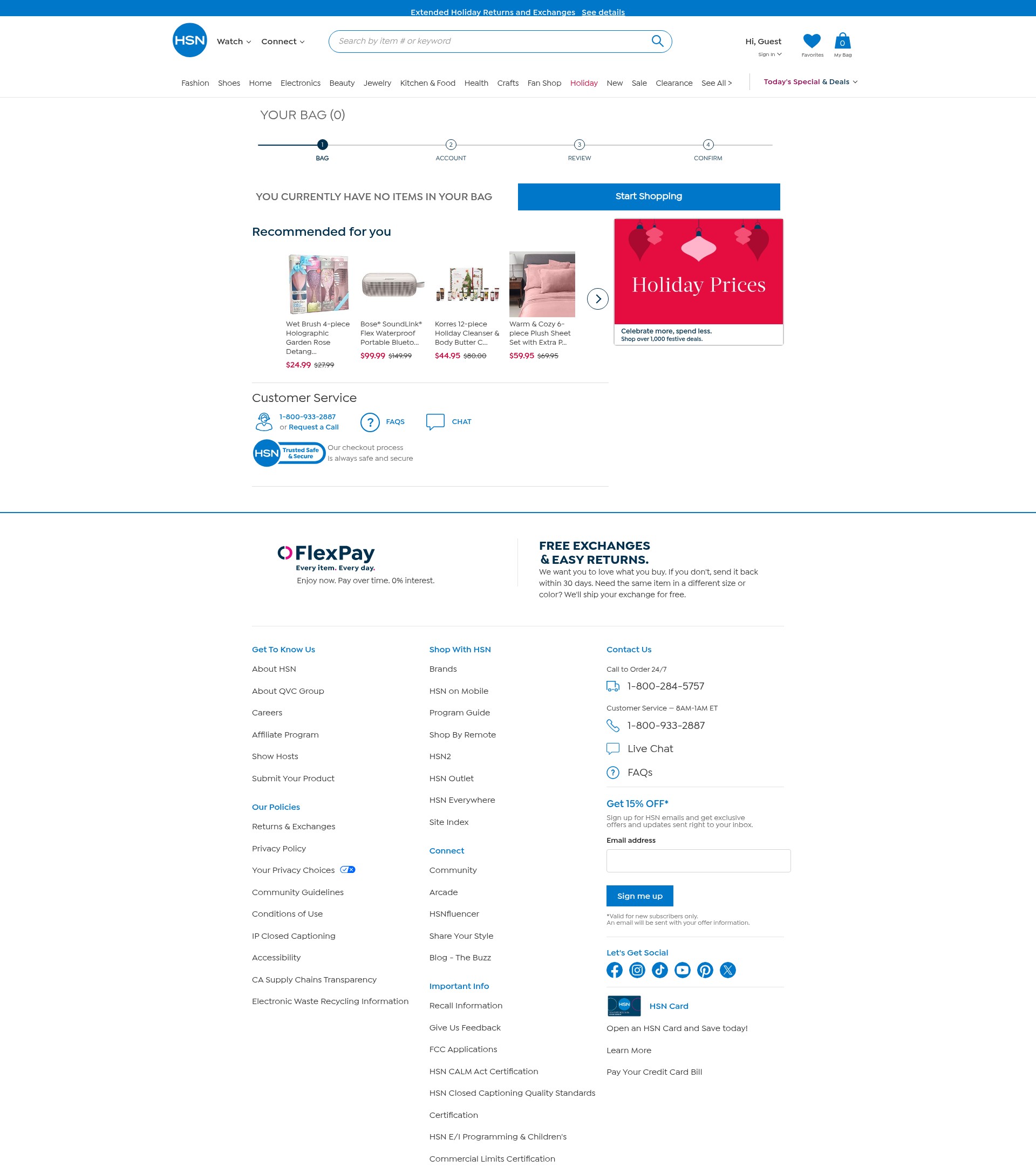 Screenshot of www.hsn.com