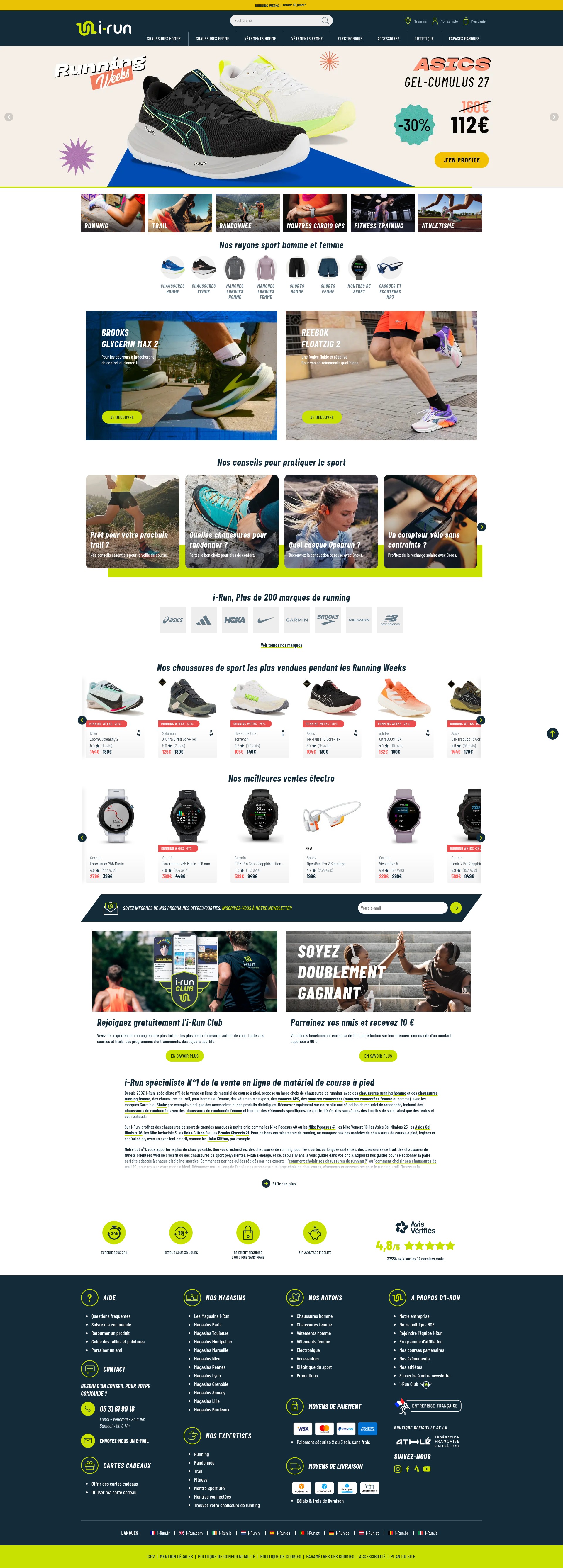 Screenshot of www.i-run.fr
